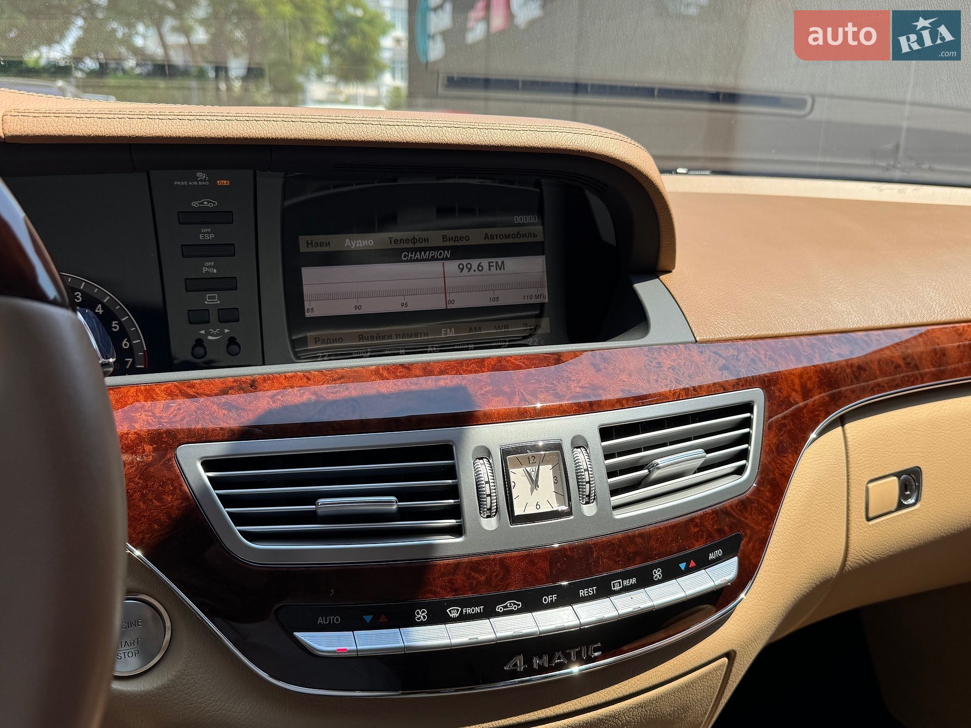 Mercedes-Benz S-Class 2008 VIN WDDNG86X58A181905 фото оголошення 21 з 24