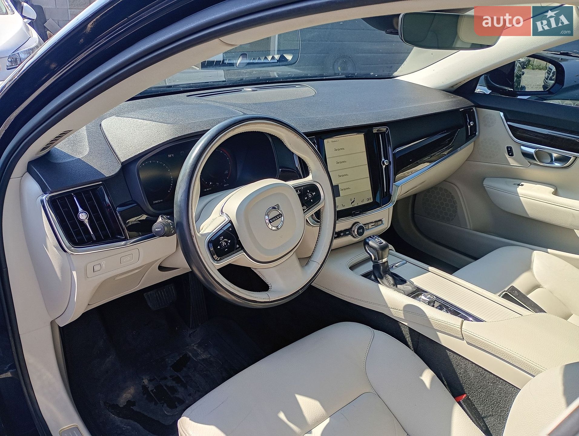 Volvo S90 2017 VIN YV1102AK4H1006352 фото оголошення 6 з 13