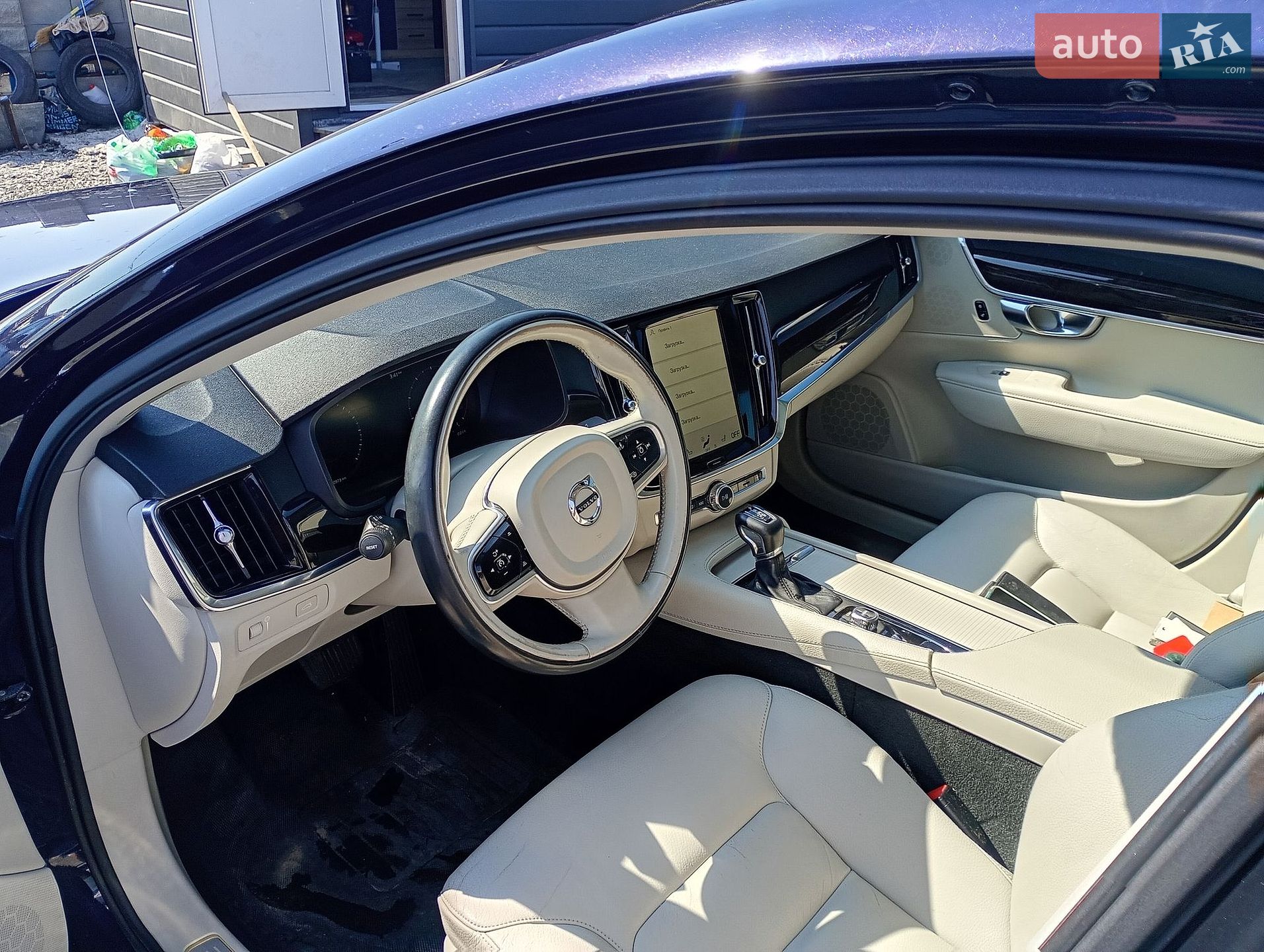 Volvo S90 2017 VIN YV1102AK4H1006352 фото оголошення 7 з 13