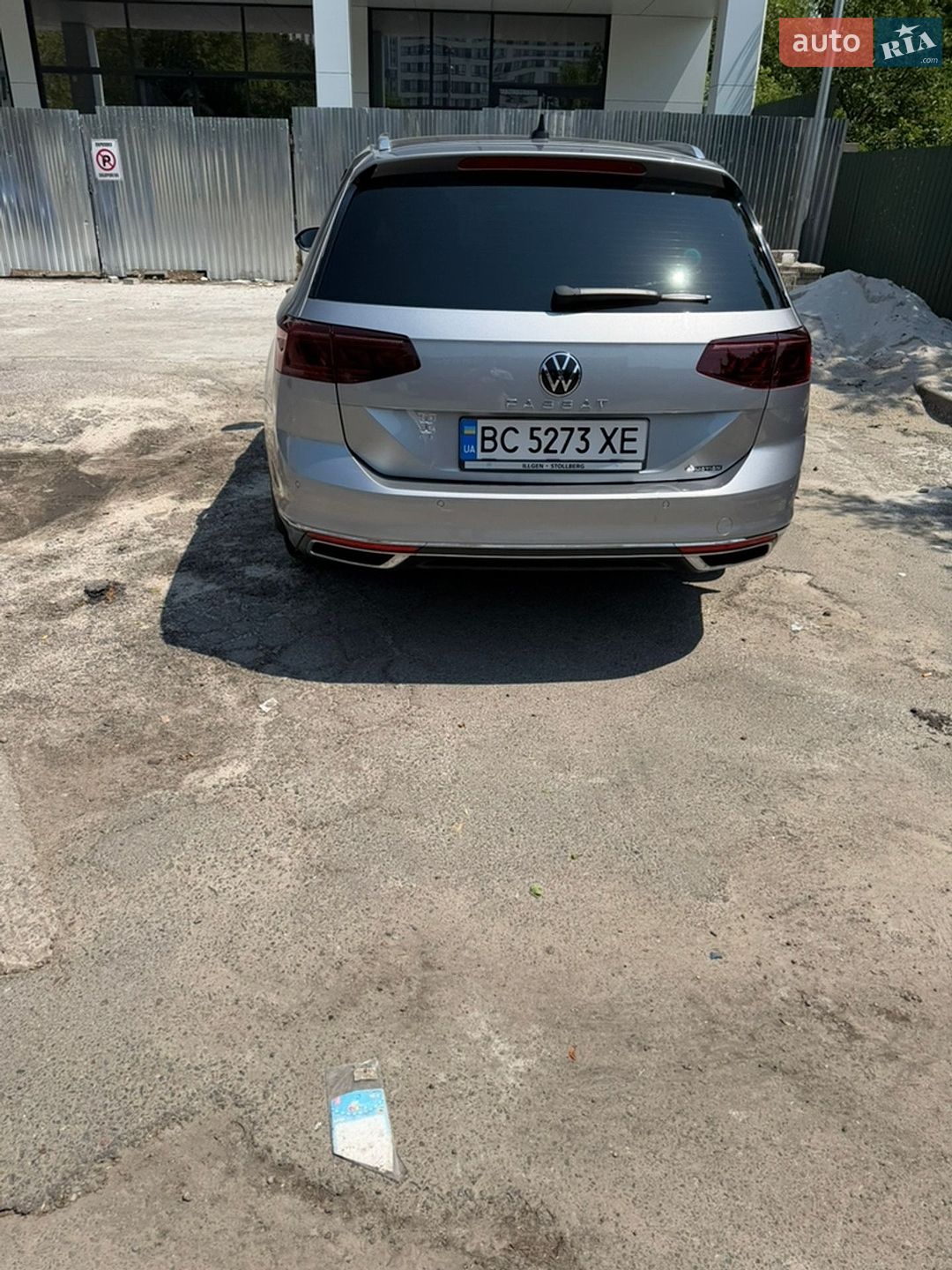 Volkswagen Passat 2021 VIN WVWZZZ3CZME136921 фото оголошення 24 з 28