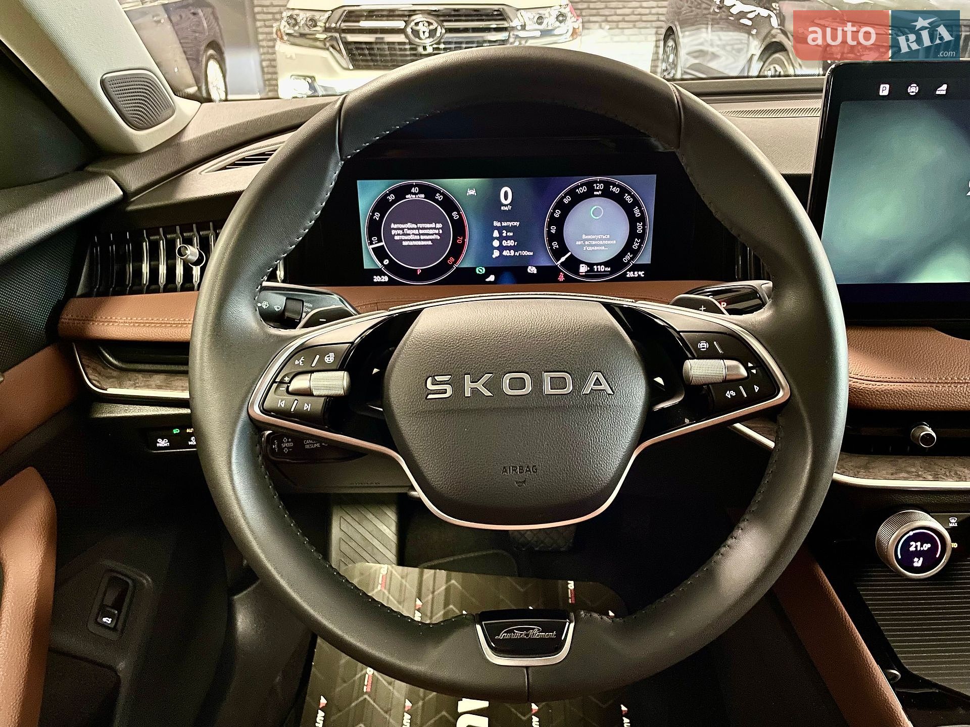Skoda Superb 2025 VIN TMBCP0NZXSC041737 фото оголошення 62 з 70