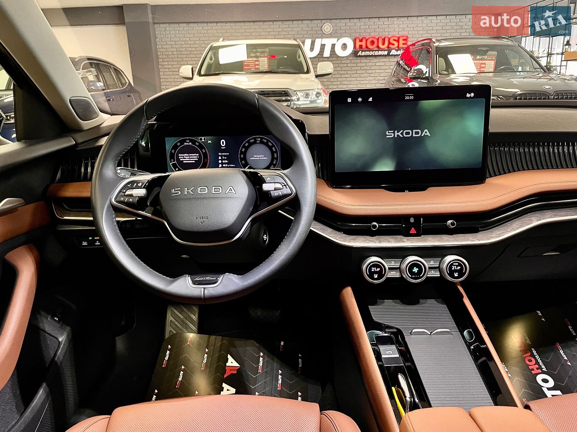 Skoda Superb 2025 VIN TMBCP0NZXSC041737 фото оголошення 66 з 70
