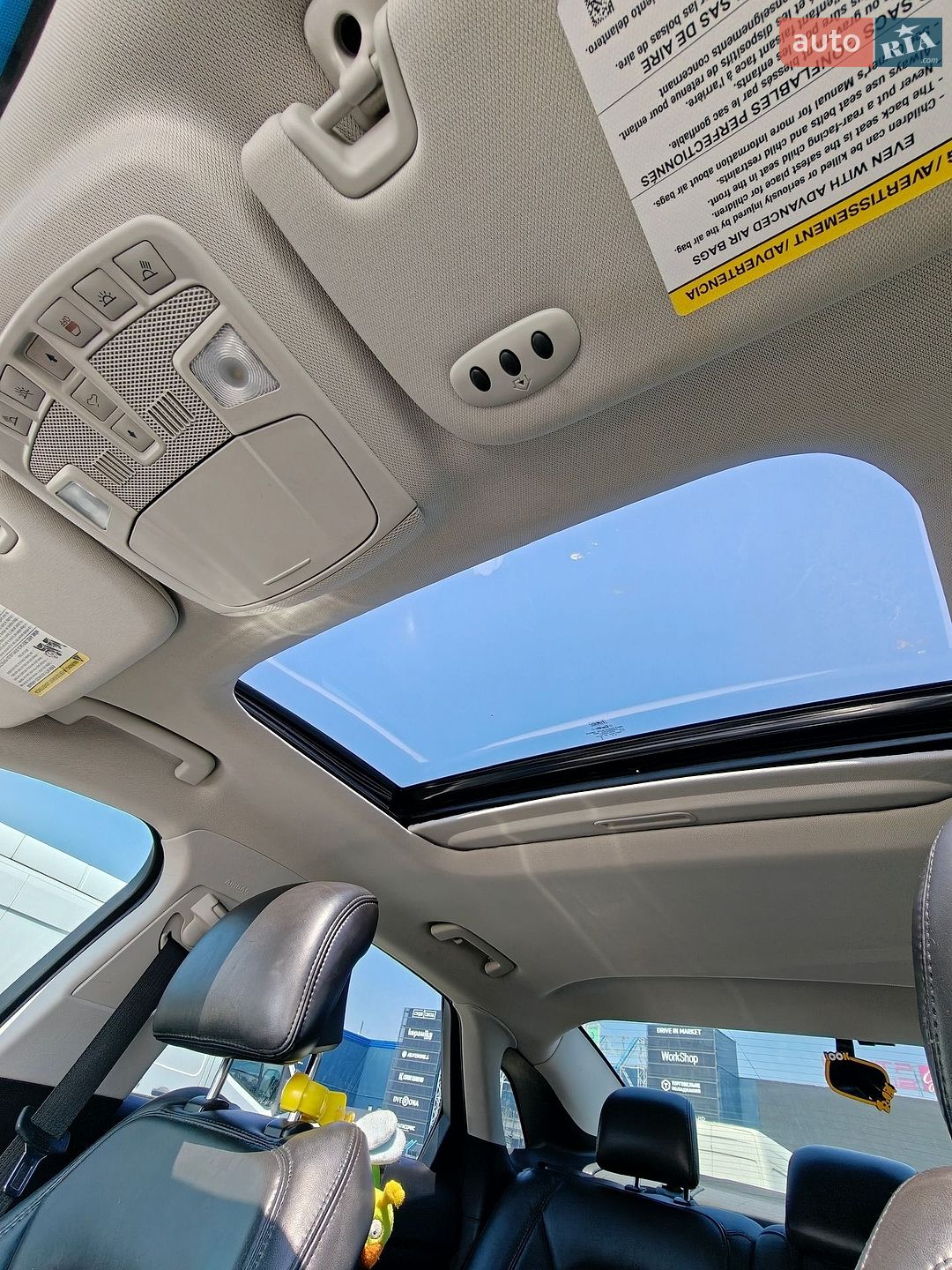 Lincoln MKZ 2014 VIN 3LN6L2LU1ER819257 фото оголошення 31 з 39