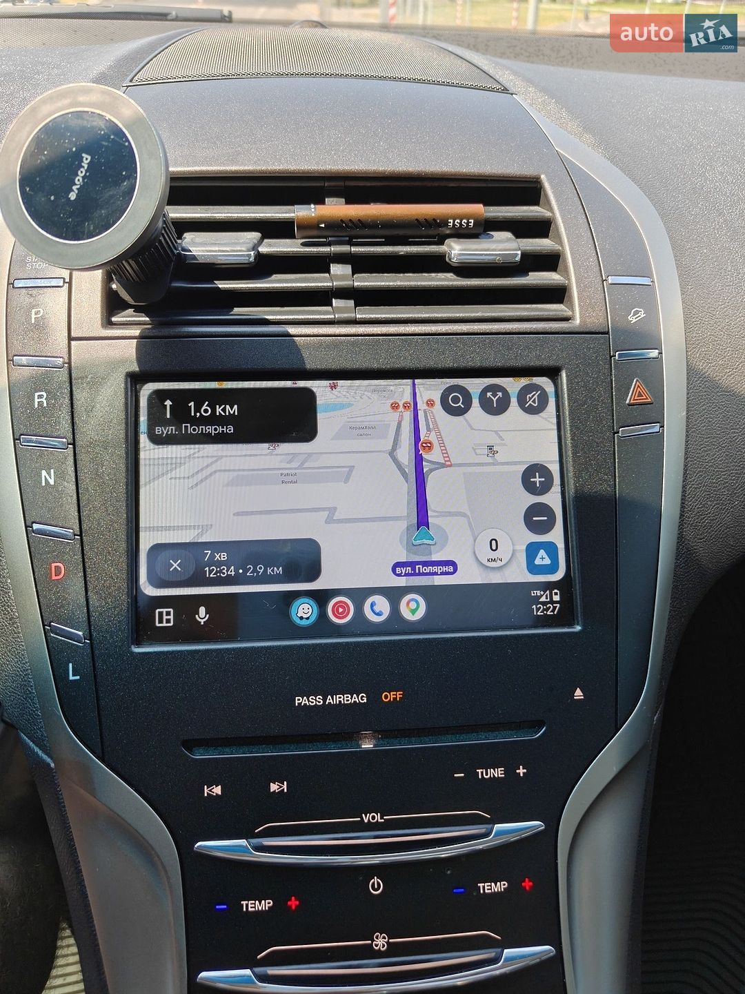 Lincoln MKZ 2014 VIN 3LN6L2LU1ER819257 фото оголошення 35 з 39
