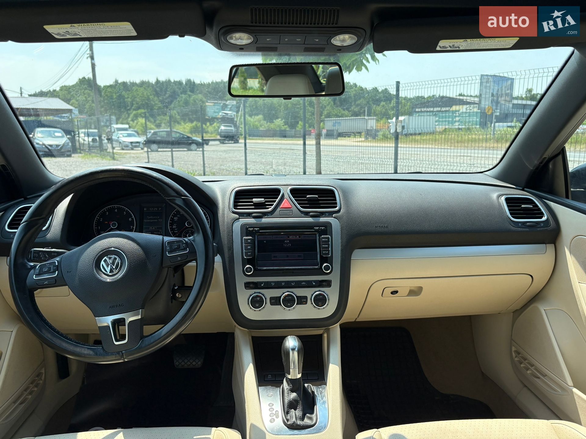 Volkswagen Eos 2012 VIN WVWBW8AH0DV001099 фото оголошення 17 з 24