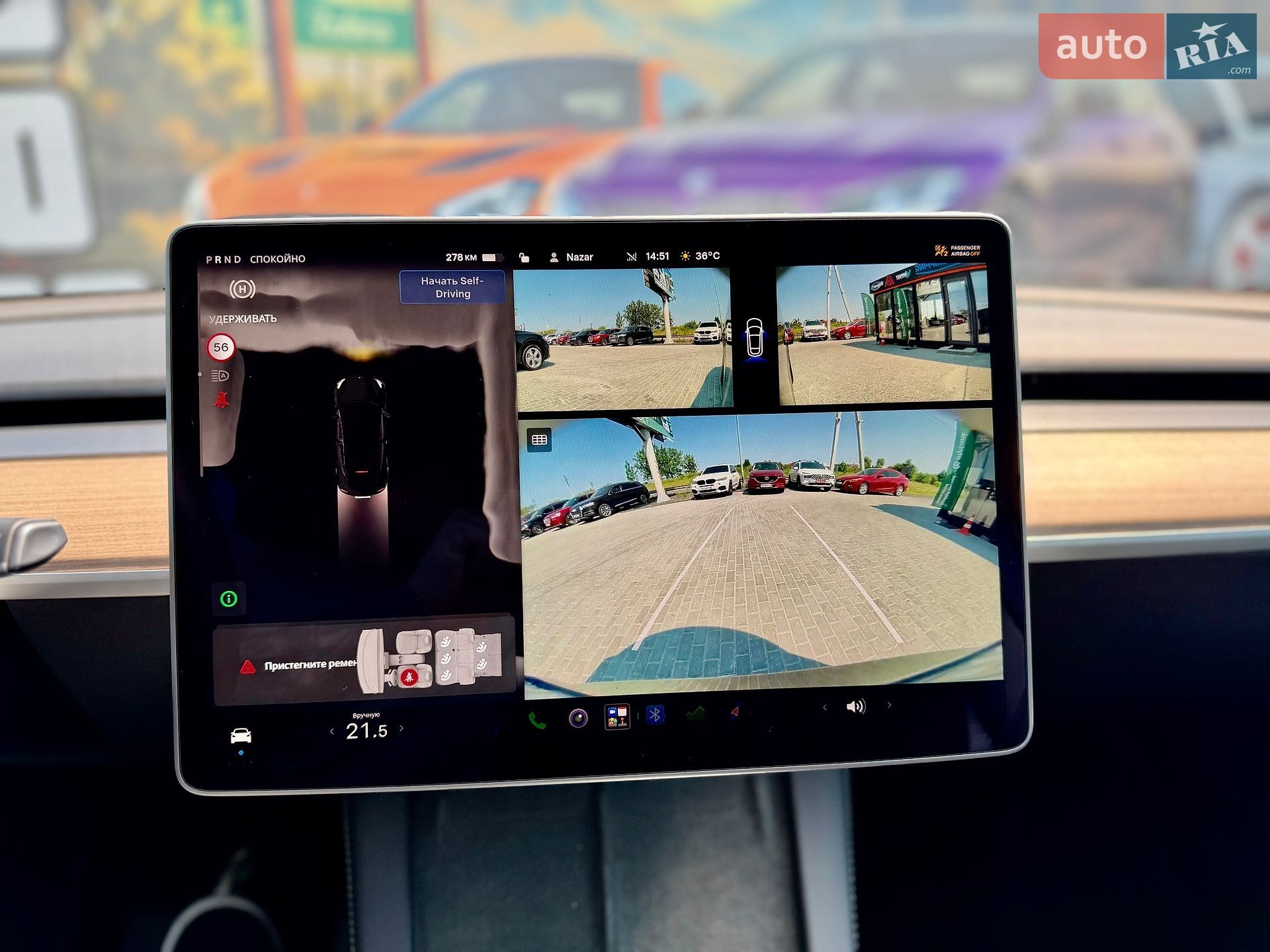 Tesla Model Y 2024 VIN 7SAYGAEE7SF245152 фото оголошення 26 з 35