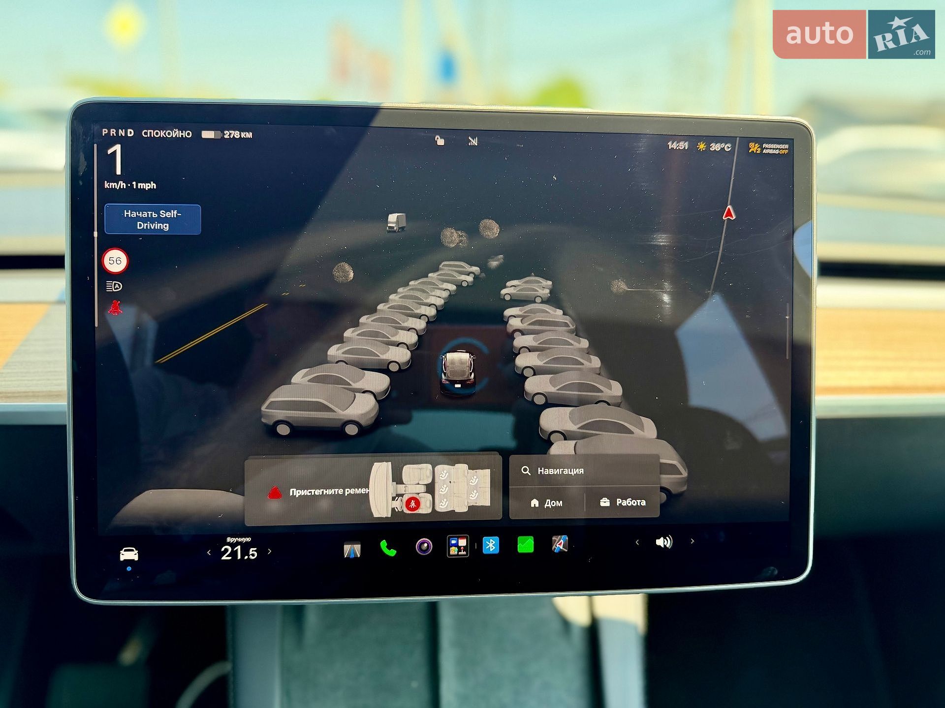 Tesla Model Y 2024 VIN 7SAYGAEE7SF245152 фото оголошення 27 з 35