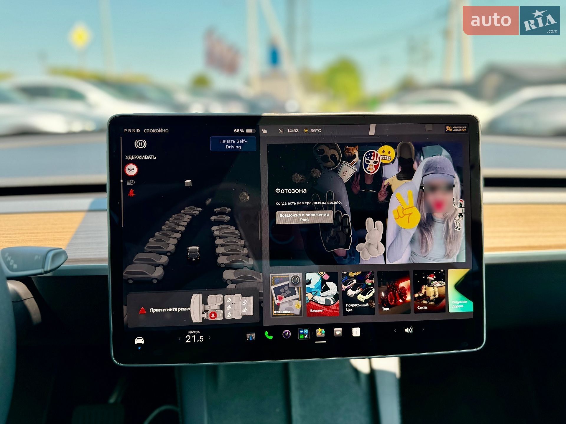Tesla Model Y 2024 VIN 7SAYGAEE7SF245152 фото оголошення 32 з 35