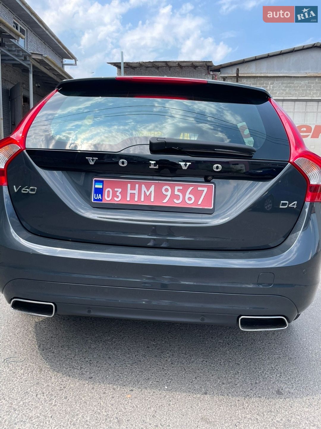 Volvo V60 2014 VIN YV1FW73CDE1203037 фото оголошення 5 з 27