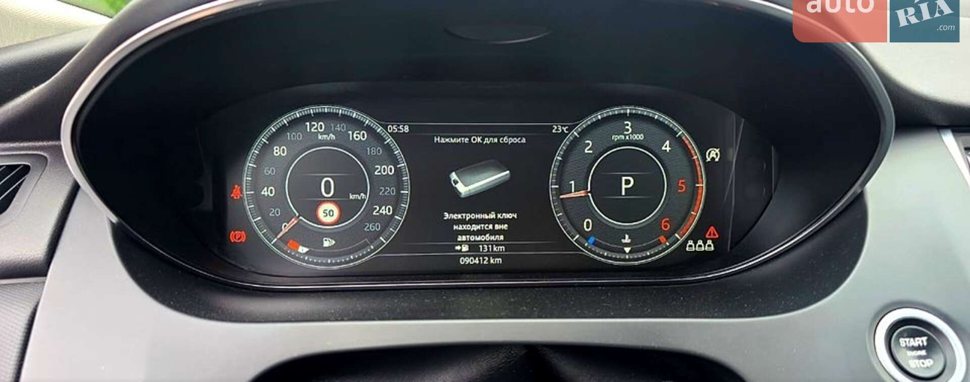 Jaguar E-Pace 2019 VIN SADFA2BN9L1Z82688 фото оголошення 7 з 18