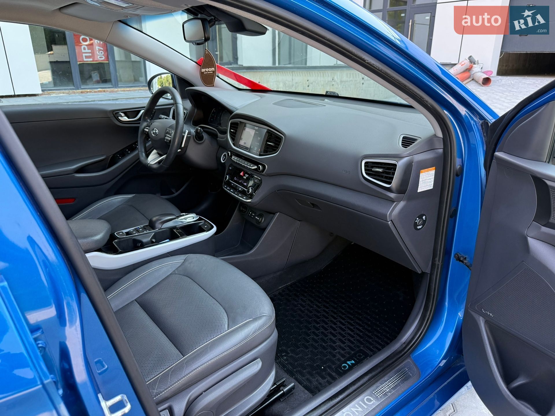 Hyundai Ioniq 2016 VIN KMHC851HFHU002142 фото оголошення 28 з 72