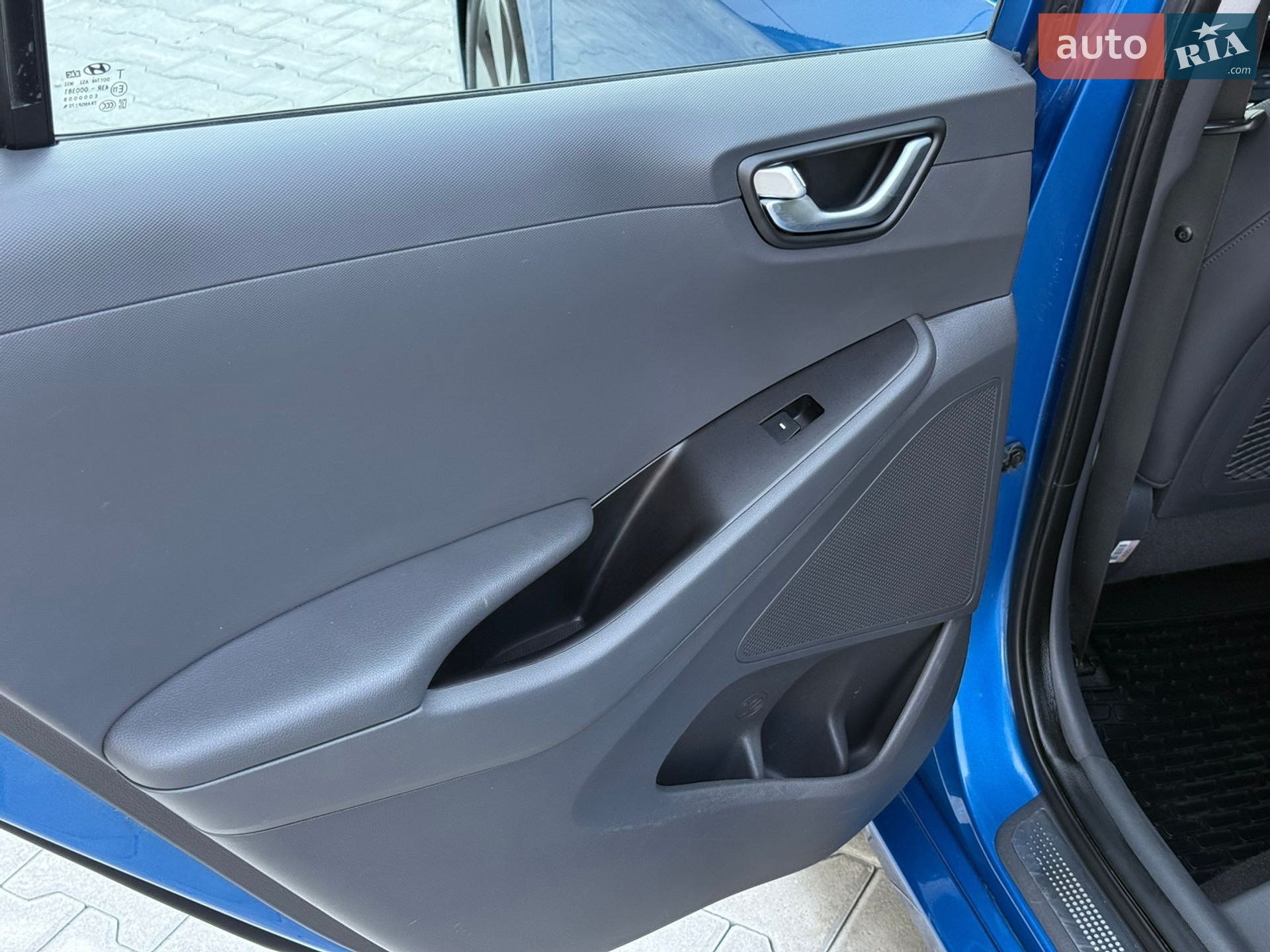 Hyundai Ioniq 2016 VIN KMHC851HFHU002142 фото оголошення 33 з 72