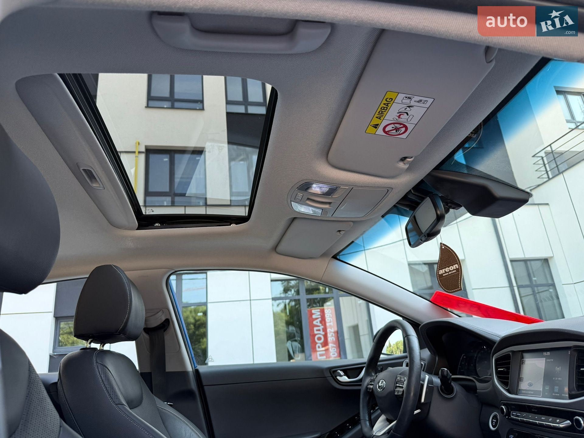Hyundai Ioniq 2016 VIN KMHC851HFHU002142 фото оголошення 43 з 72