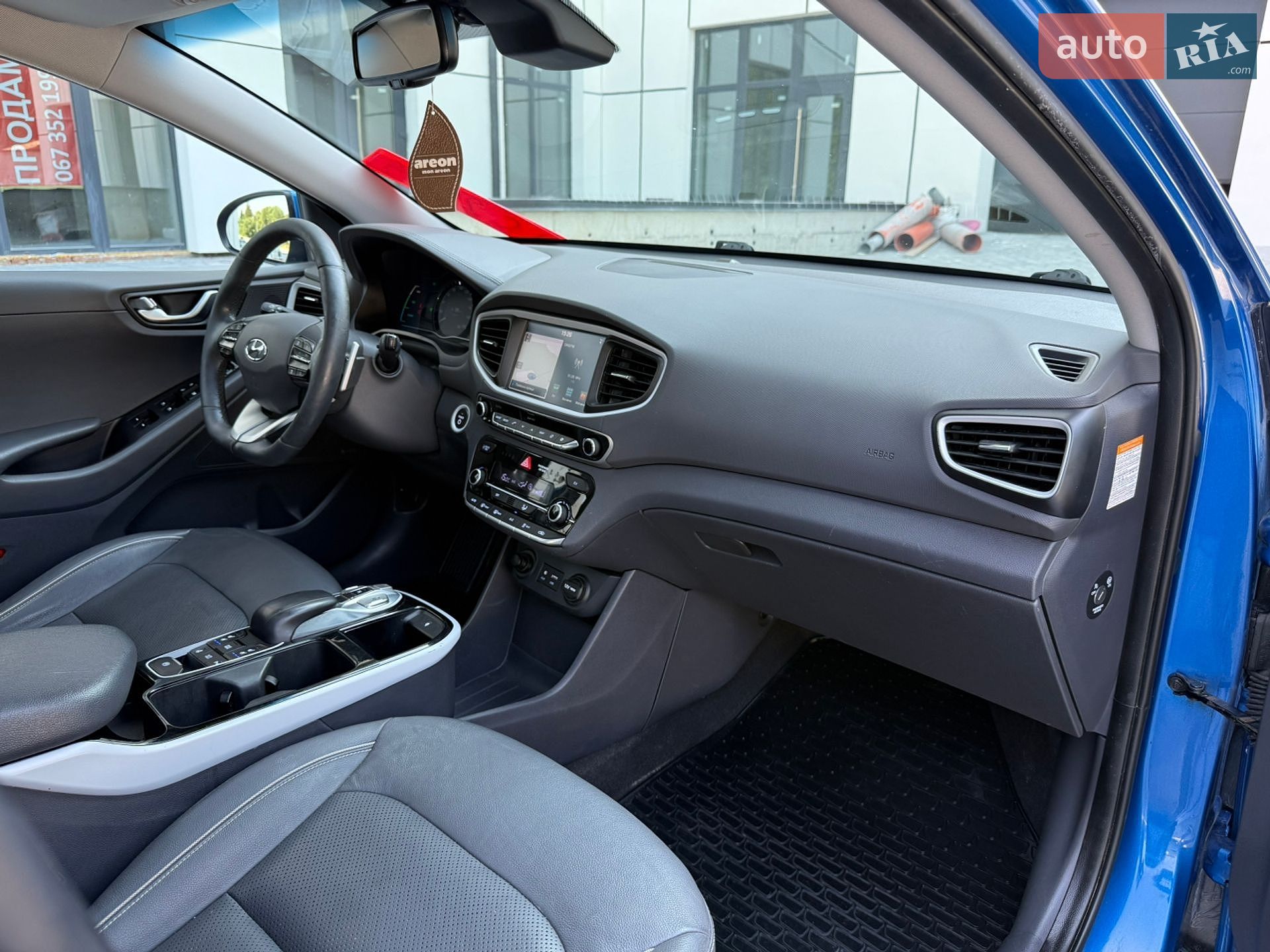 Hyundai Ioniq 2016 VIN KMHC851HFHU002142 фото оголошення 29 з 72