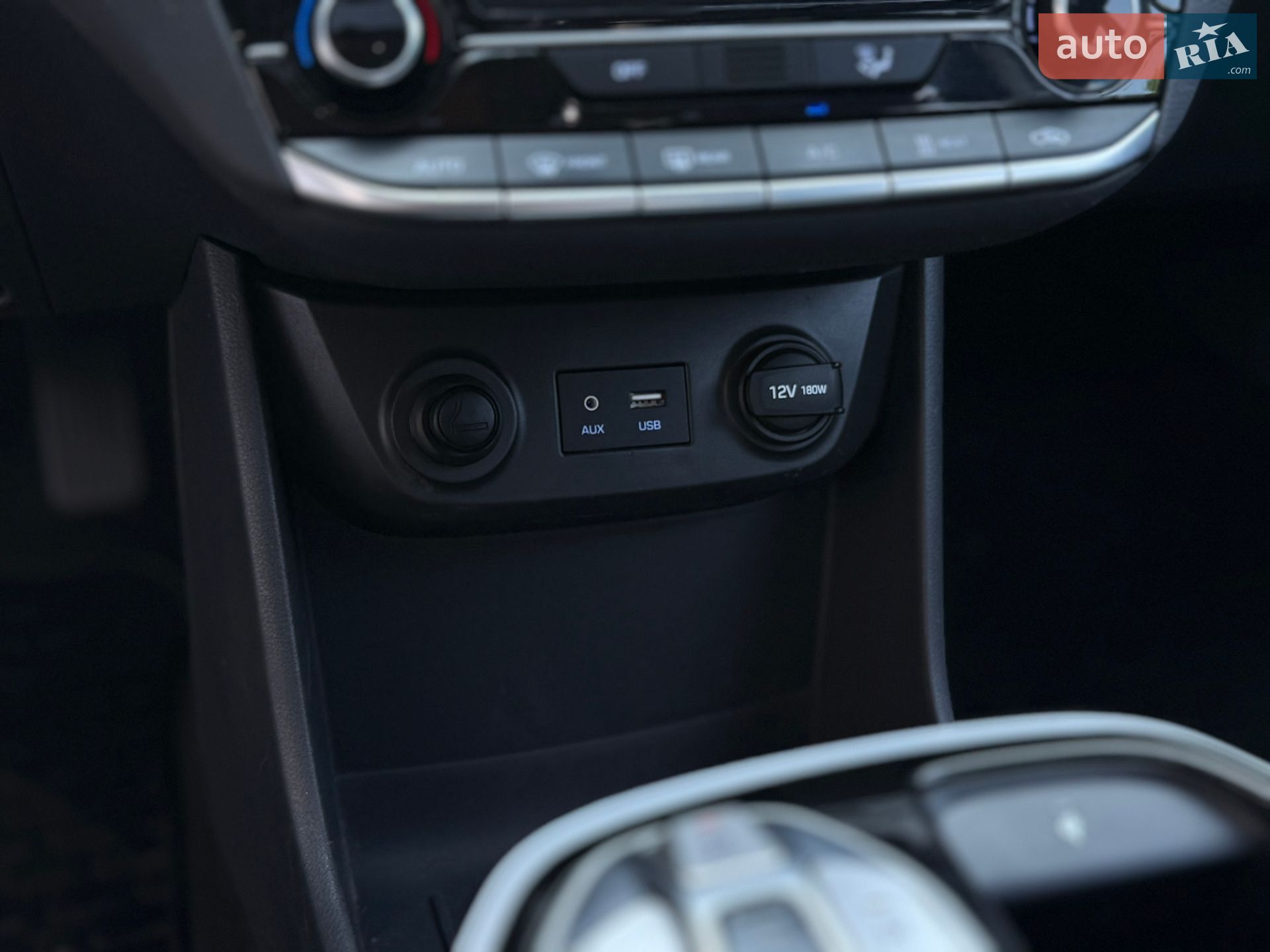 Hyundai Ioniq 2016 VIN KMHC851HFHU002142 фото оголошення 58 з 72
