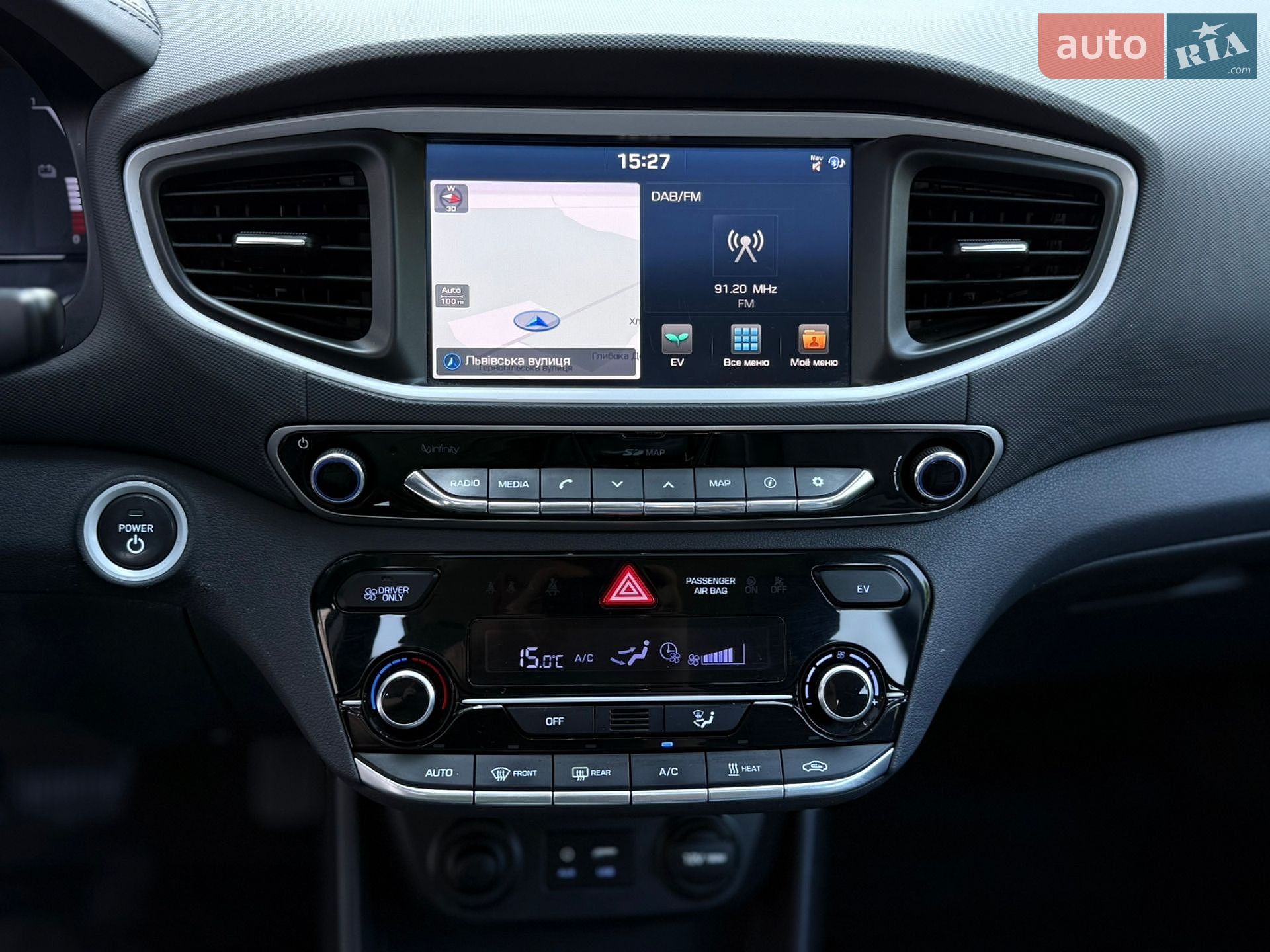 Hyundai Ioniq 2016 VIN KMHC851HFHU002142 фото оголошення 57 з 72