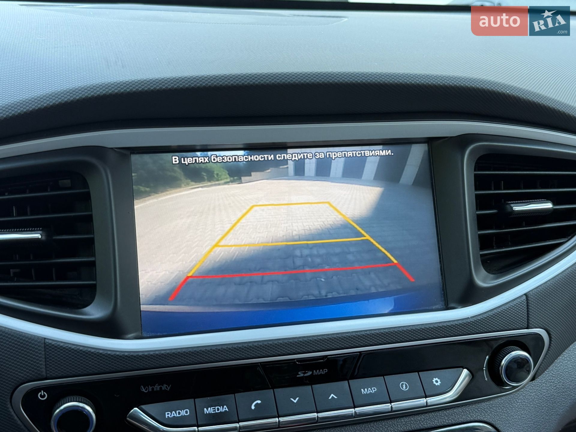 Hyundai Ioniq 2016 VIN KMHC851HFHU002142 фото оголошення 61 з 72