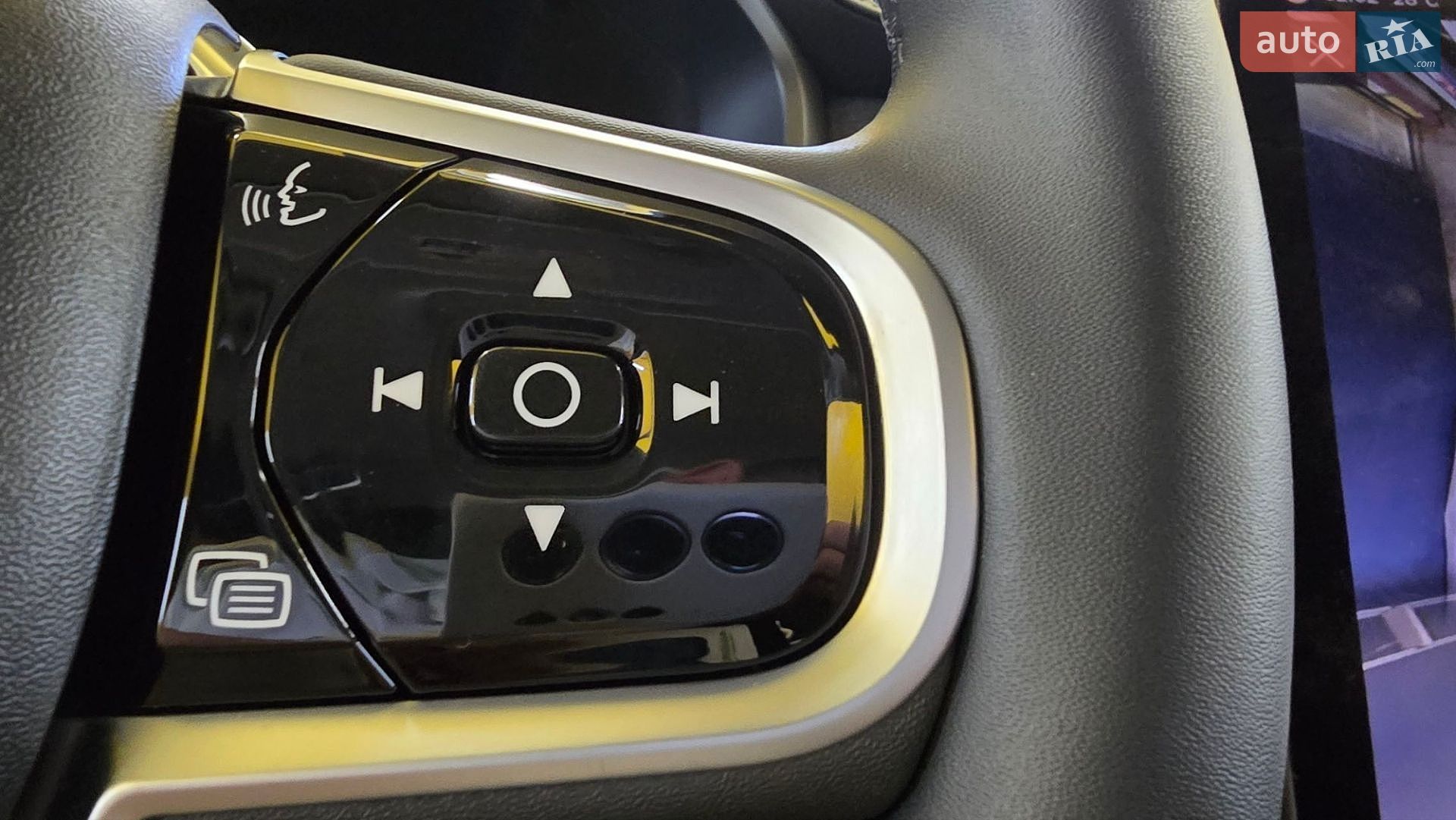 Volvo XC90 2025 VIN YV4H60PG9S1372709 фото оголошення 56 з 89