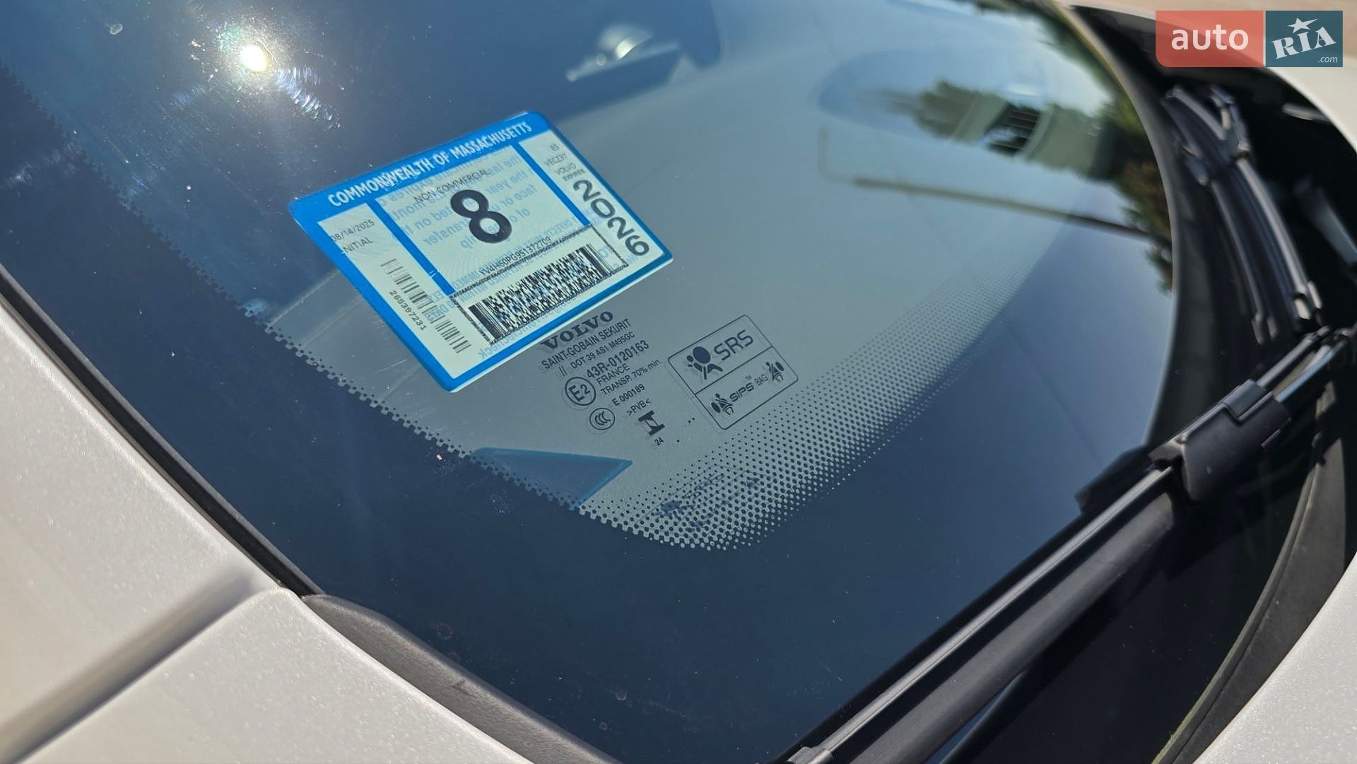 Volvo XC90 2025 VIN YV4H60PG9S1372709 фото оголошення 5 з 89