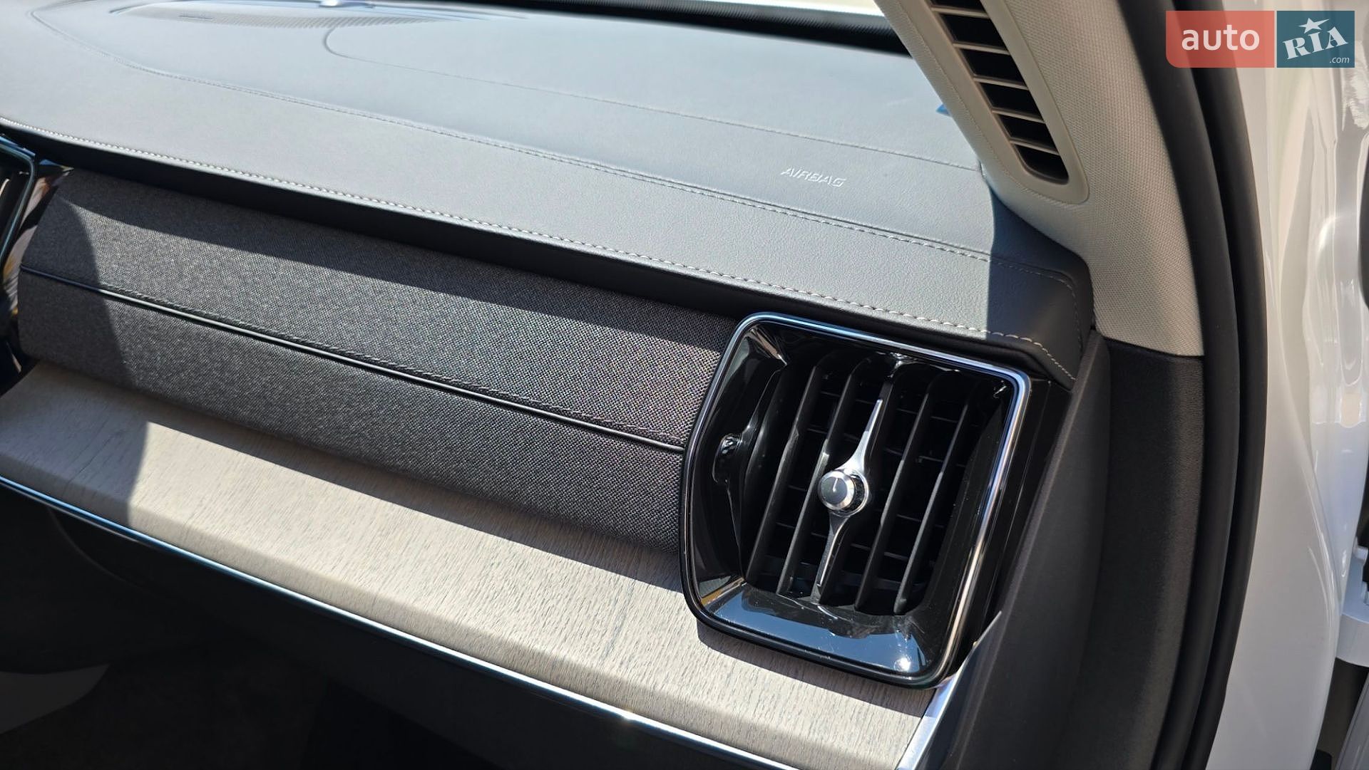 Volvo XC90 2025 VIN YV4H60PG9S1372709 фото оголошення 11 з 89