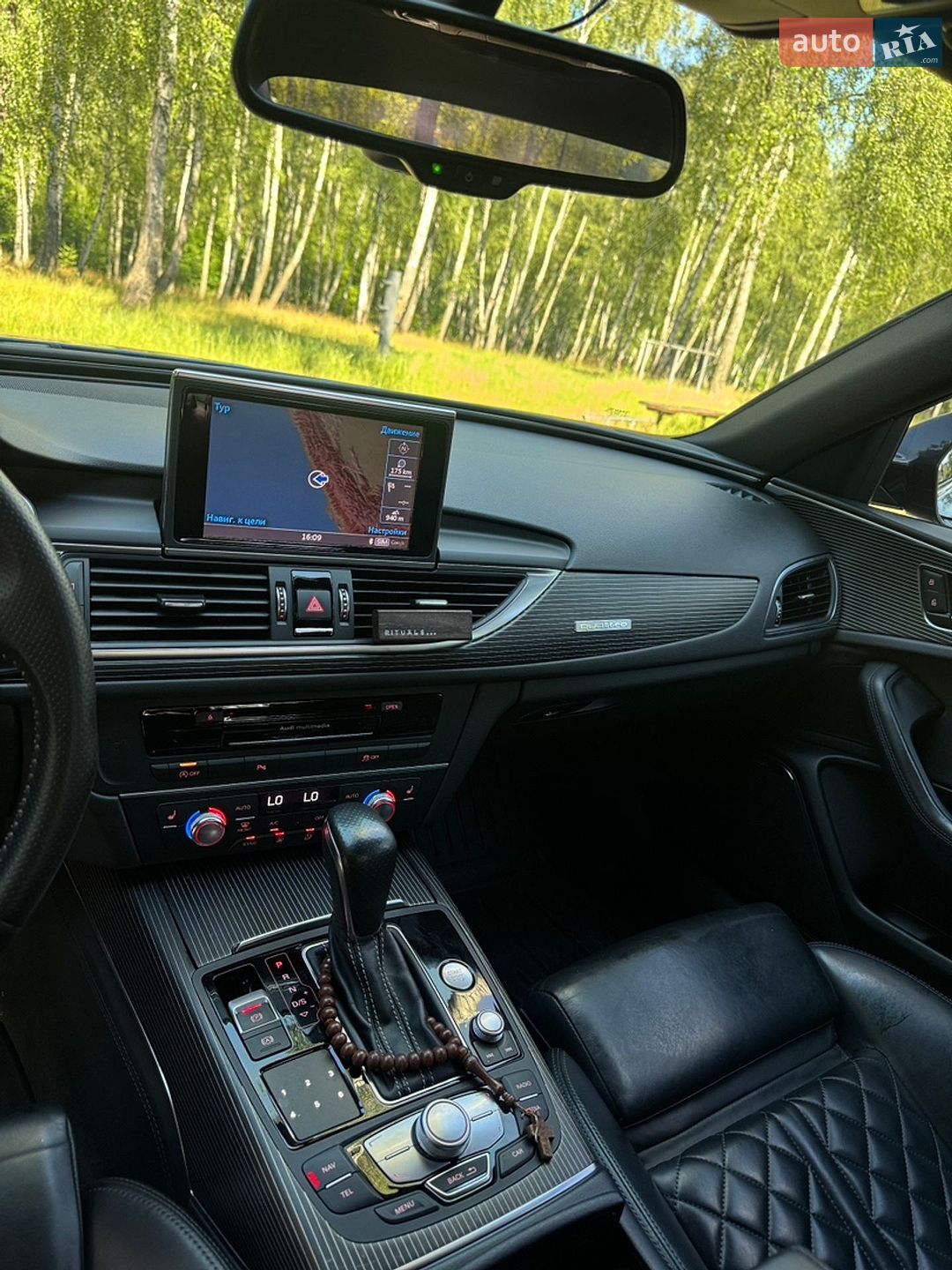 Audi A6 2016 VIN WAUZZZ4G4GN167917 фото оголошення 23 з 24