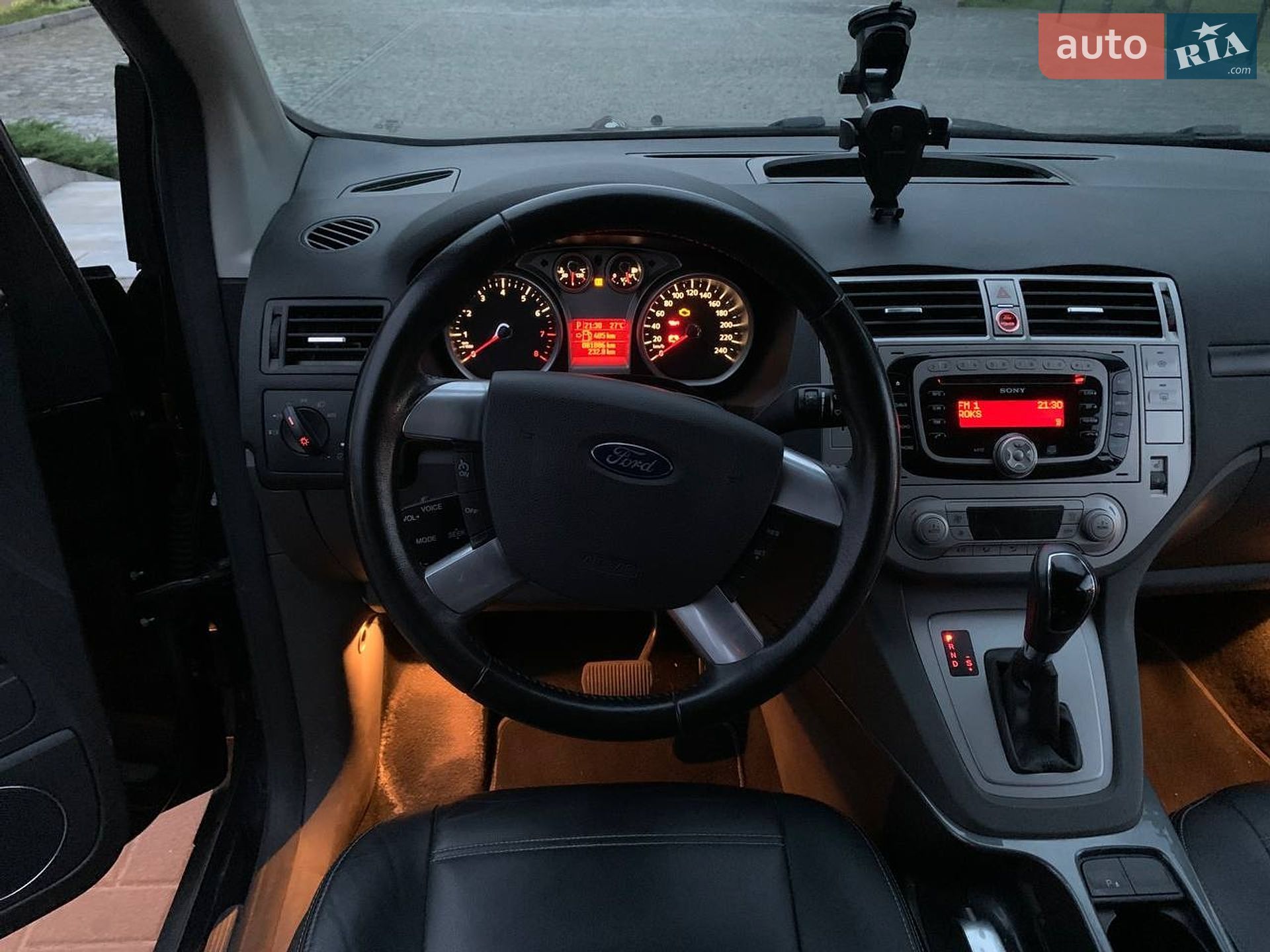 Ford Kuga 2012 VIN WF0RXXGCDRCE12489 фото оголошення 12 з 15