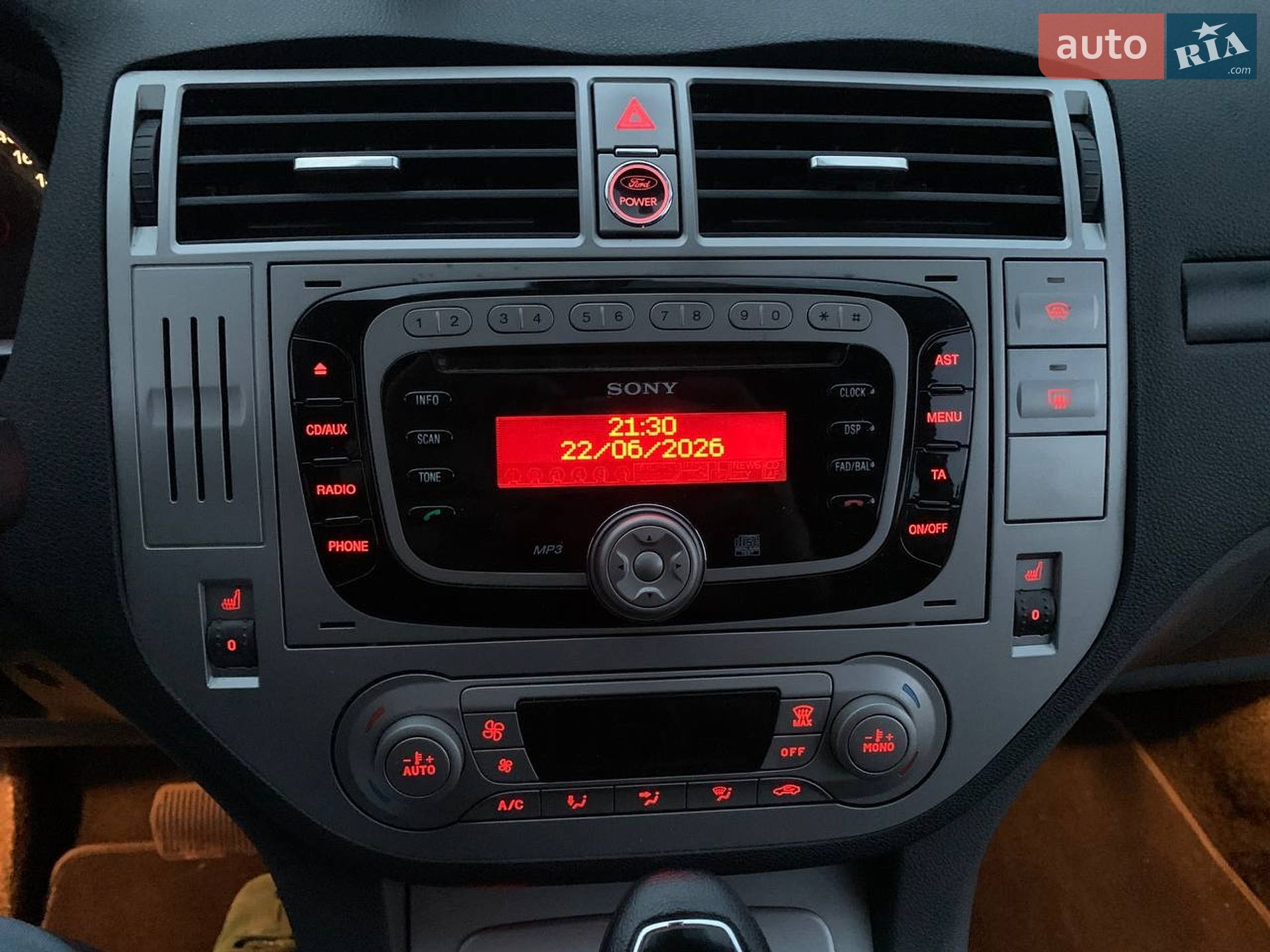 Ford Kuga 2012 VIN WF0RXXGCDRCE12489 фото оголошення 13 з 15
