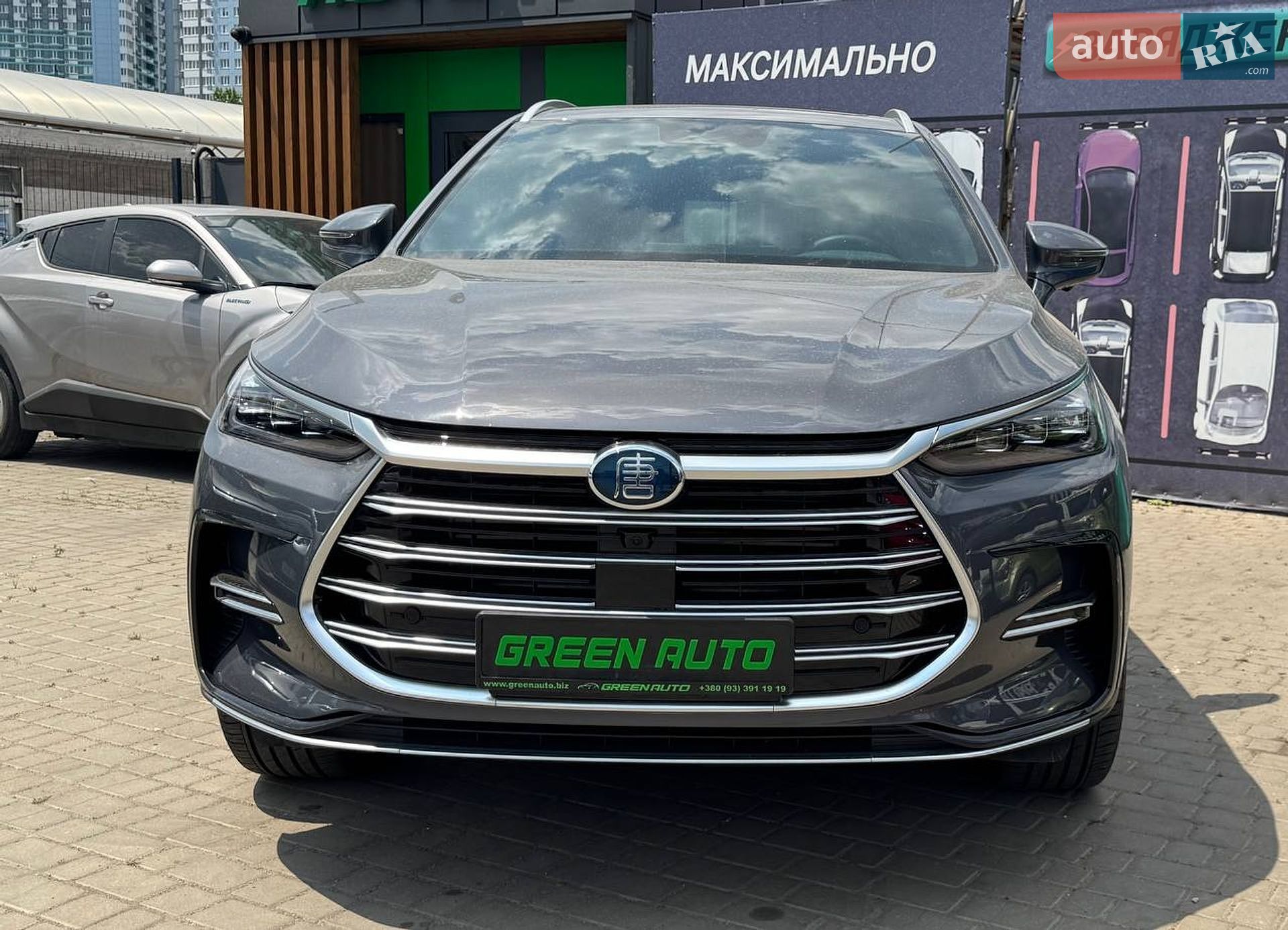 BYD Tang 2023 VIN LC0C74C42P0073188 фото оголошення 5 з 21