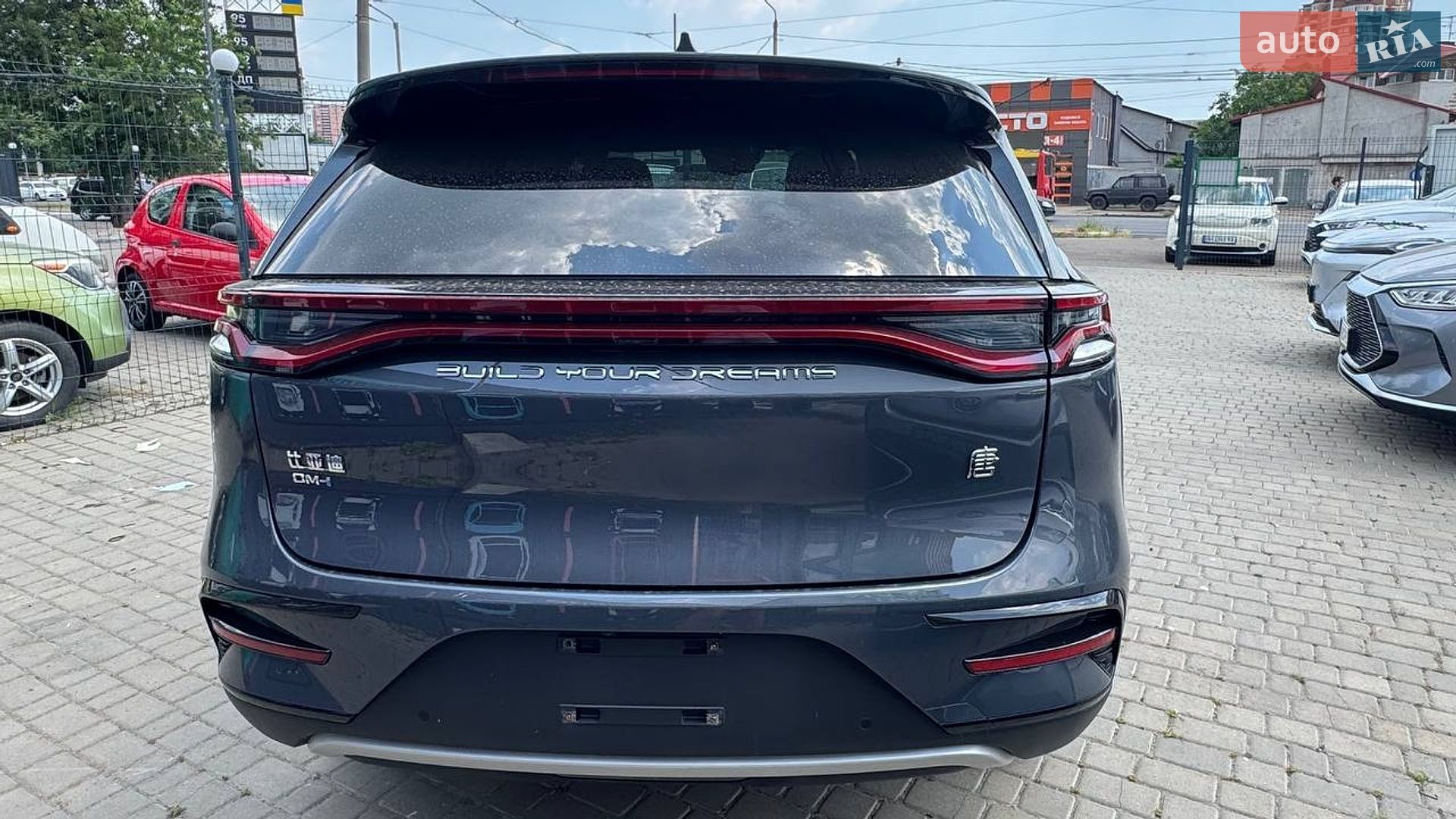 BYD Tang 2023 VIN LC0C74C42P0073188 фото оголошення 16 з 21