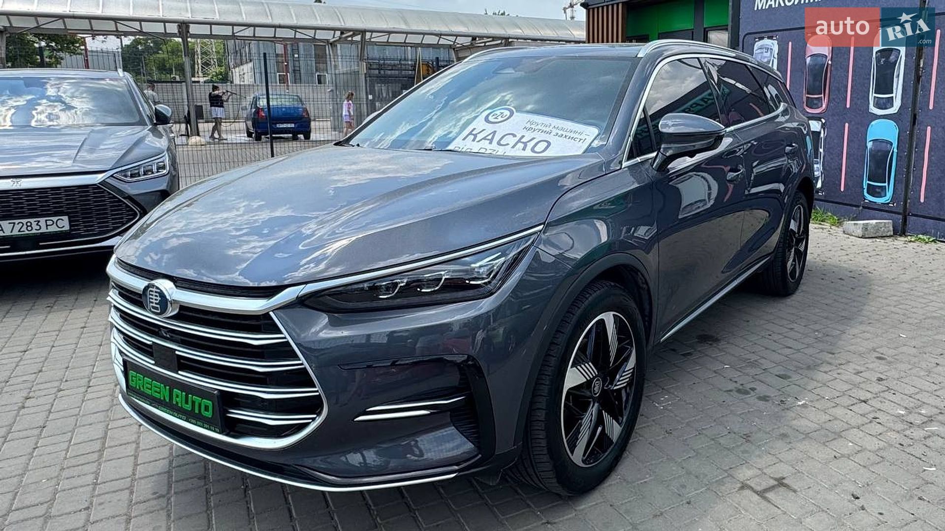 BYD Tang 2023 VIN LC0C74C42P0073188 фото оголошення 17 з 21