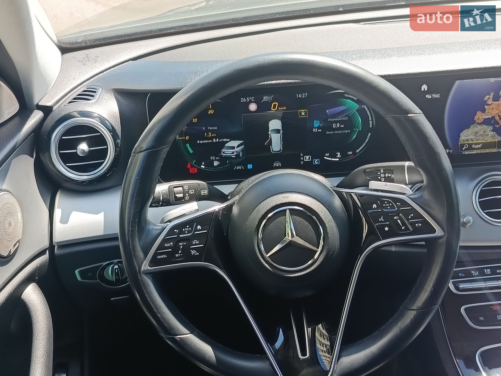 Mercedes-Benz E-Class 2020 VIN W1K2132041A878110 фото оголошення 17 з 21