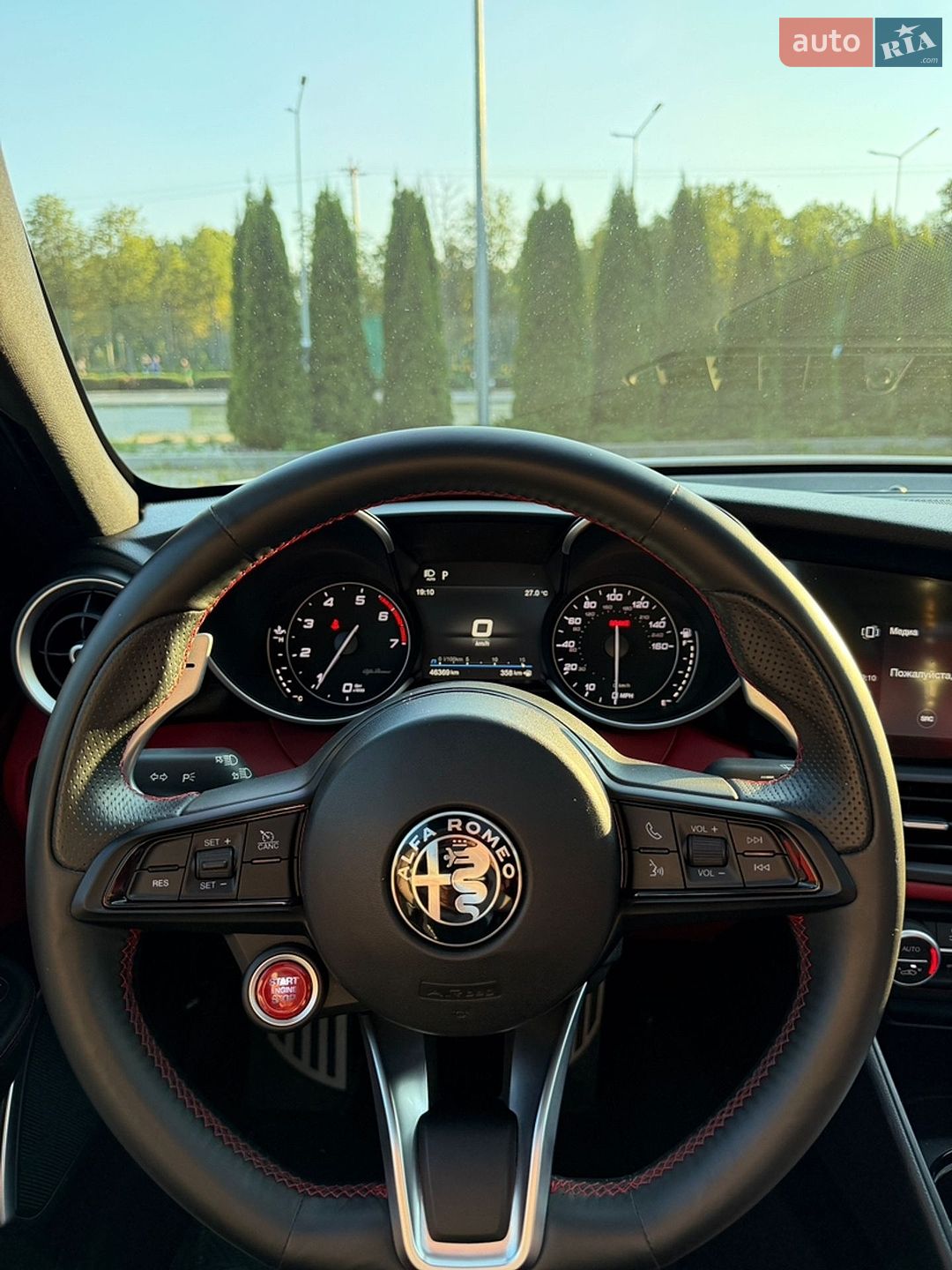 Alfa Romeo Giulia 2020 VIN ZARFANBN8L7638964 фото оголошення 6 з 7