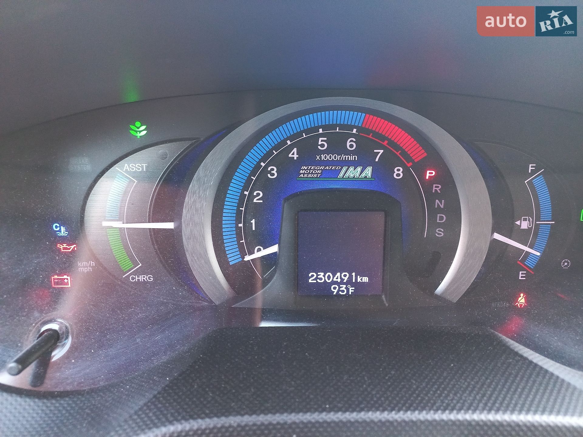 Honda Insight 2011 VIN JHMZE2H75BS009577 фото оголошення 10 з 16