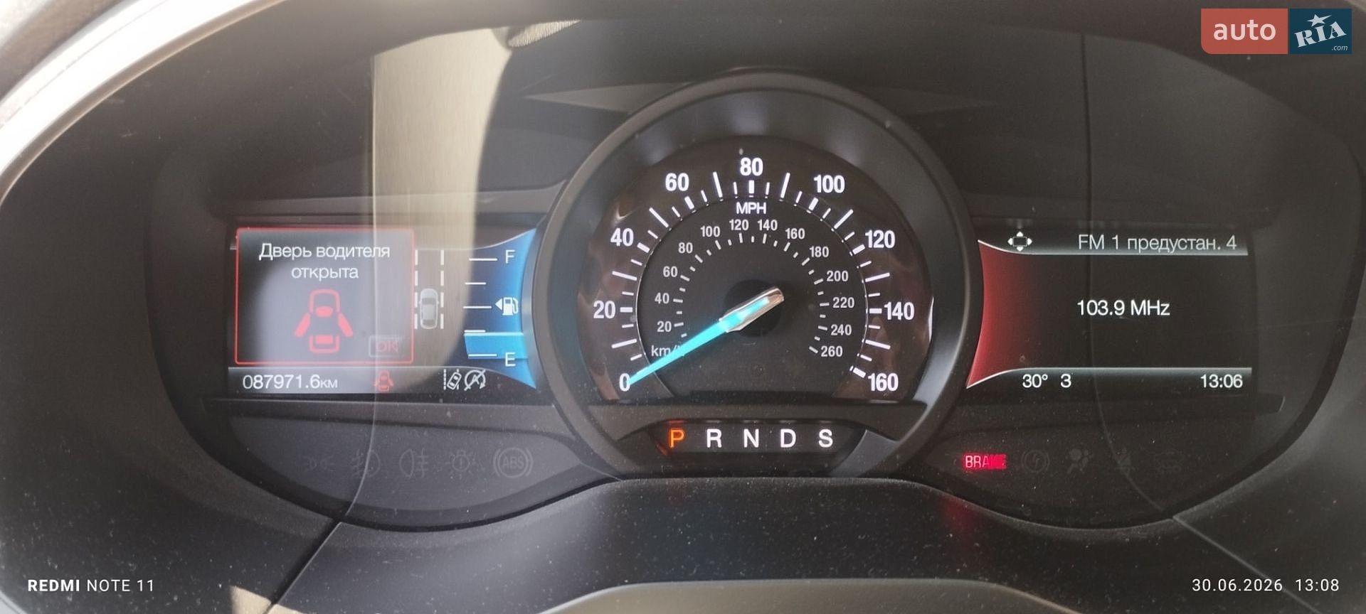 Ford Edge 2019 VIN 2FMPK4J96KBB79297 фото оголошення 34 з 36