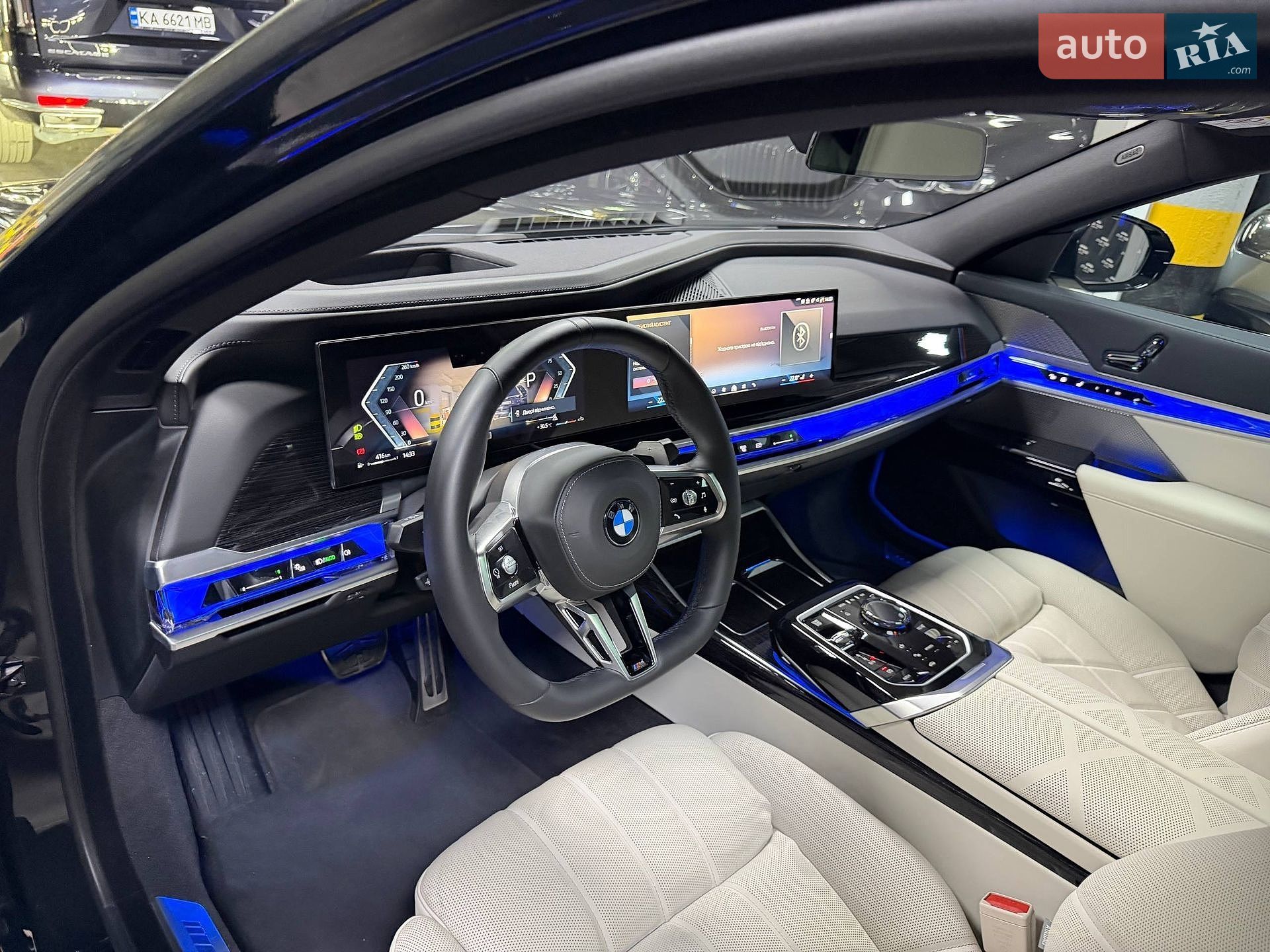 BMW 7 Series 2025 VIN WBA21EJ040CW21805 фото оголошення 38 з 108