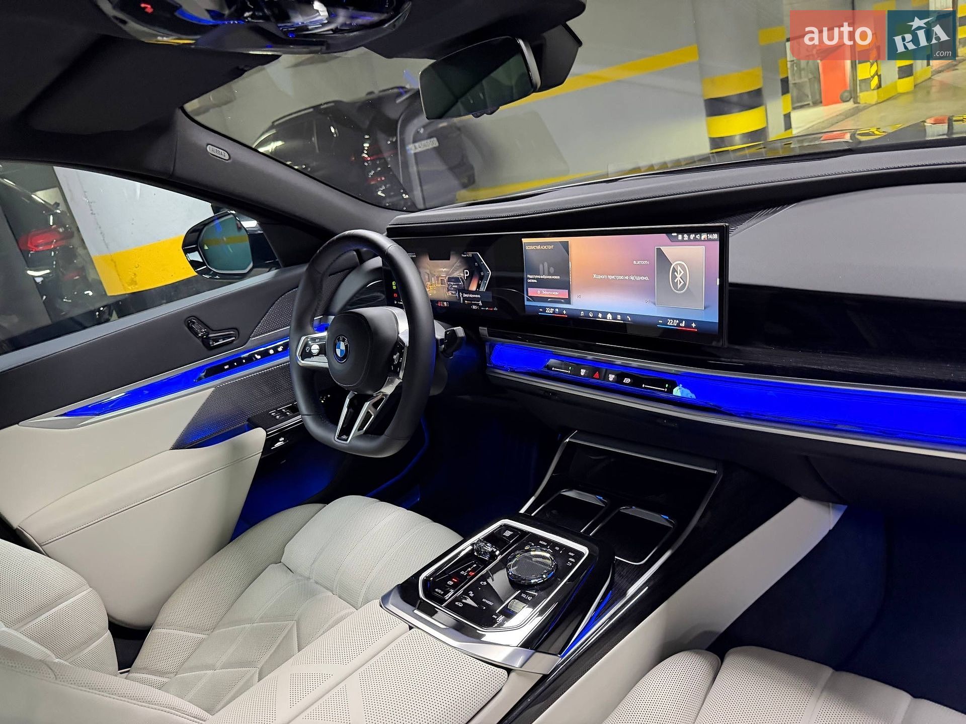 BMW 7 Series 2025 VIN WBA21EJ040CW21805 фото оголошення 85 з 108
