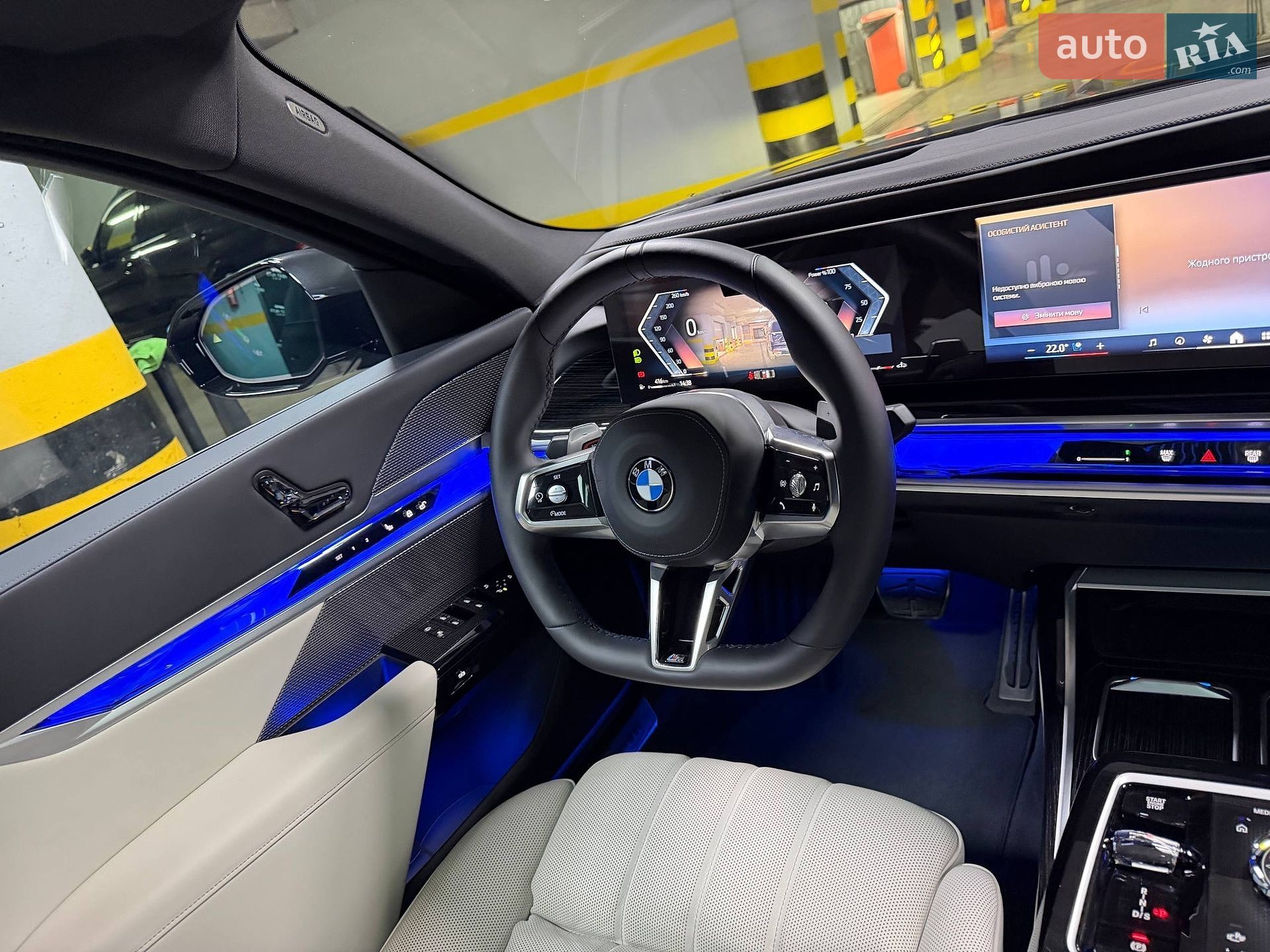 BMW 7 Series 2025 VIN WBA21EJ040CW21805 фото оголошення 84 з 108