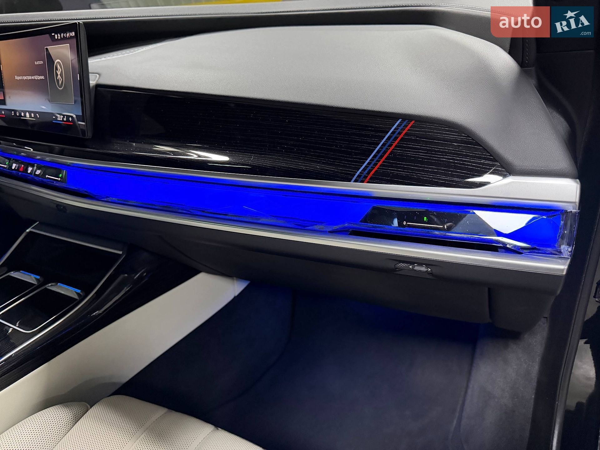 BMW 7 Series 2025 VIN WBA21EJ040CW21805 фото оголошення 95 з 108