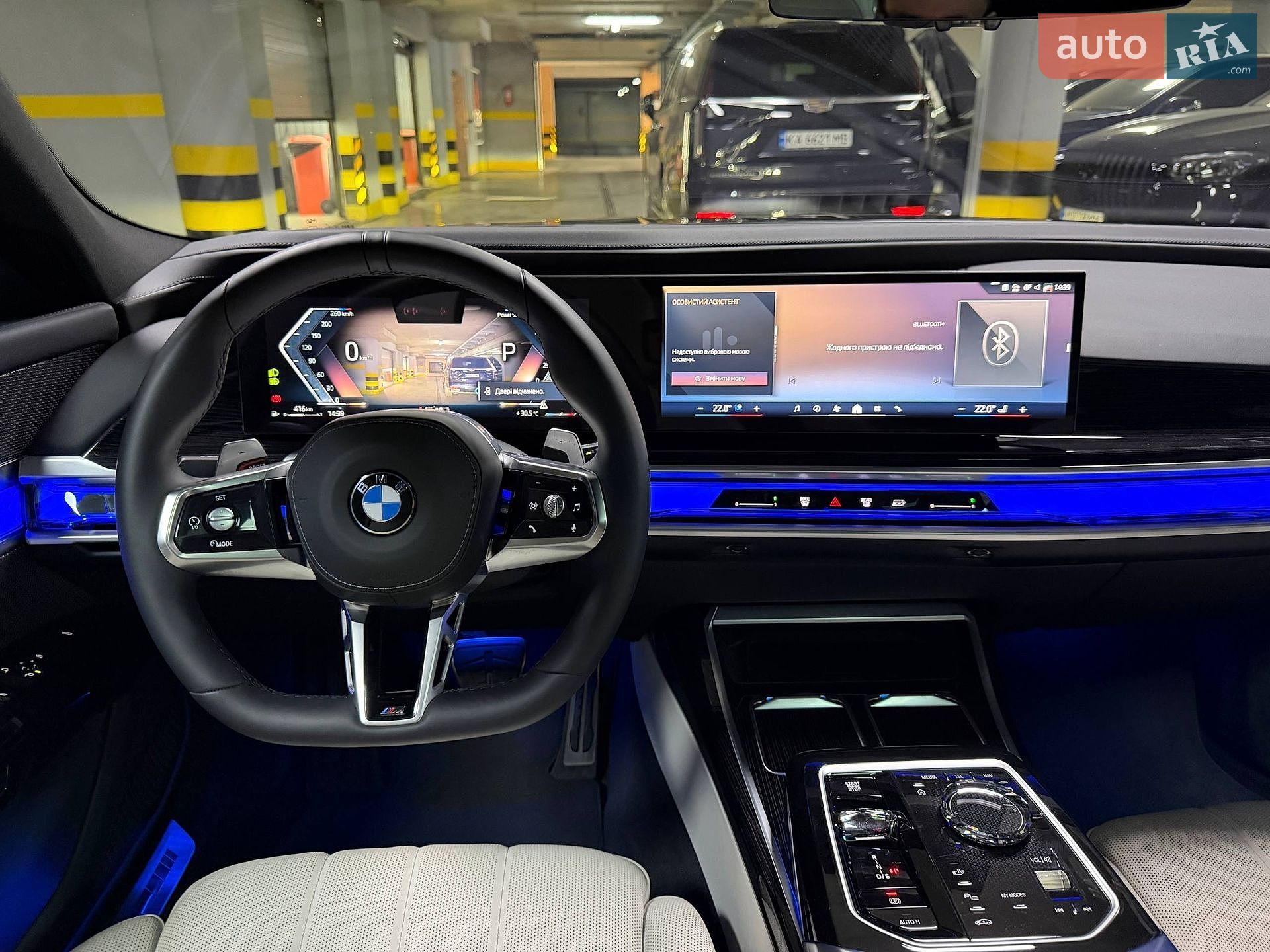 BMW 7 Series 2025 VIN WBA21EJ040CW21805 фото оголошення 49 з 108