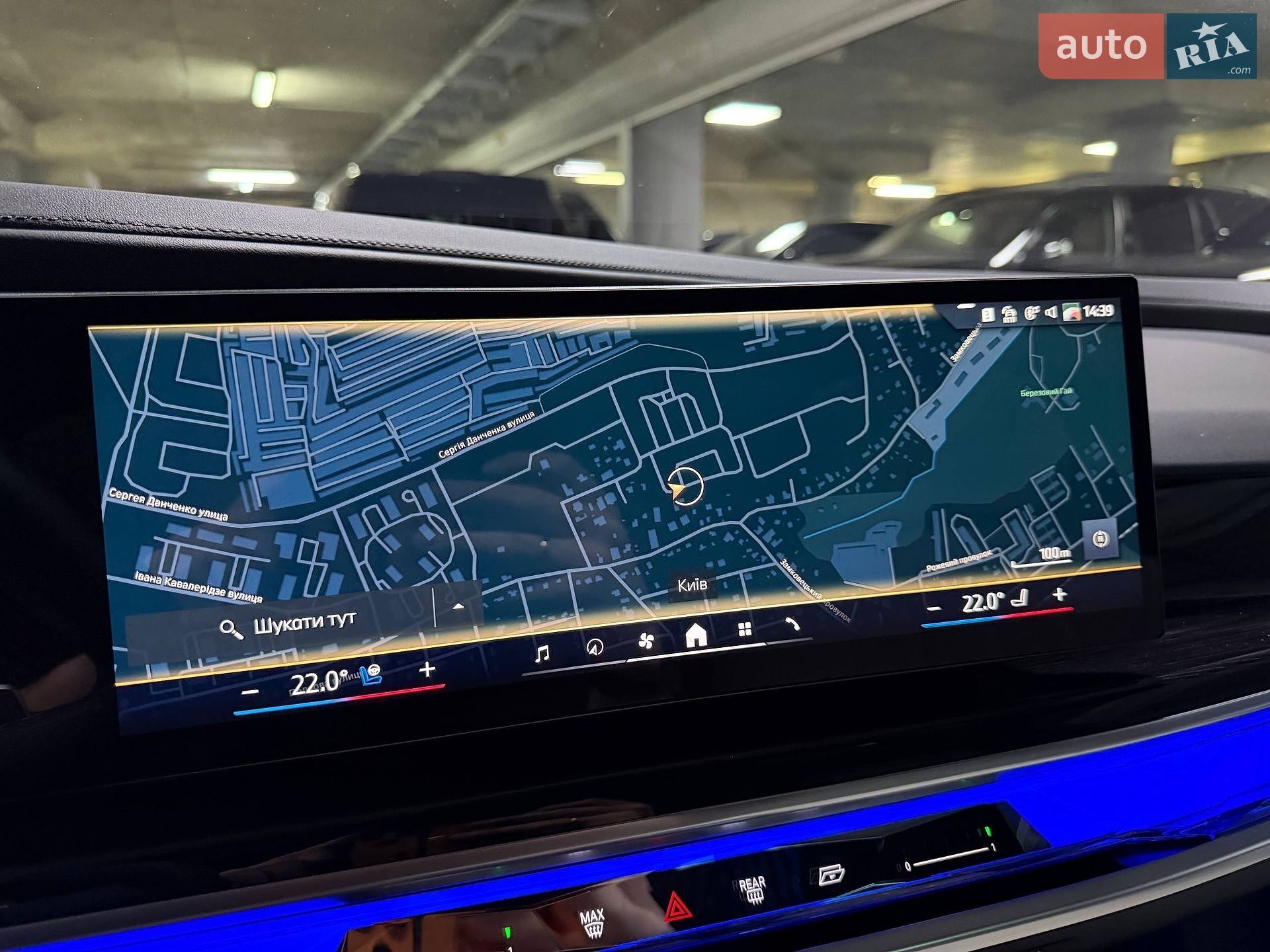BMW 7 Series 2025 VIN WBA21EJ040CW21805 фото оголошення 76 з 108