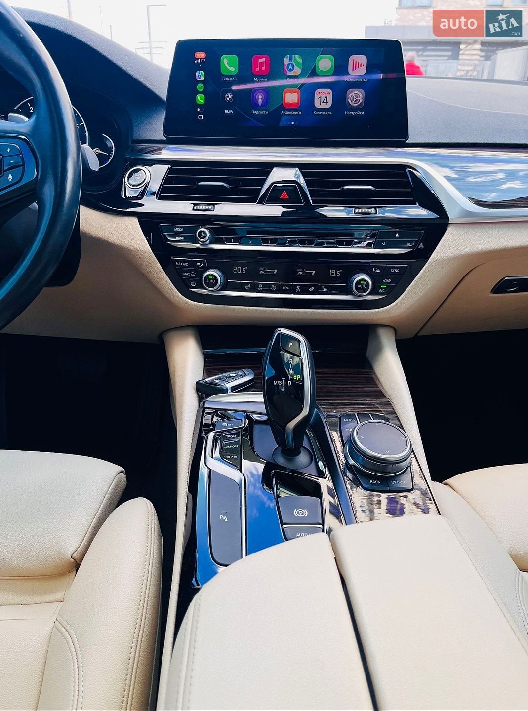 BMW 5 Series 2017 VIN WBAJA5C50JWA35691 фото оголошення 4 з 21