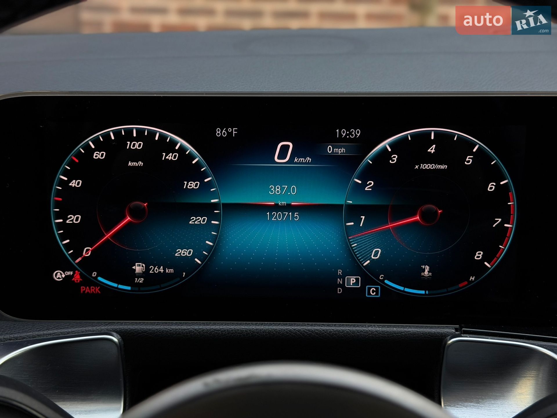 Mercedes-Benz GLB-Class 2019 VIN WDC4M4GB8LW011750 фото оголошення 29 з 51