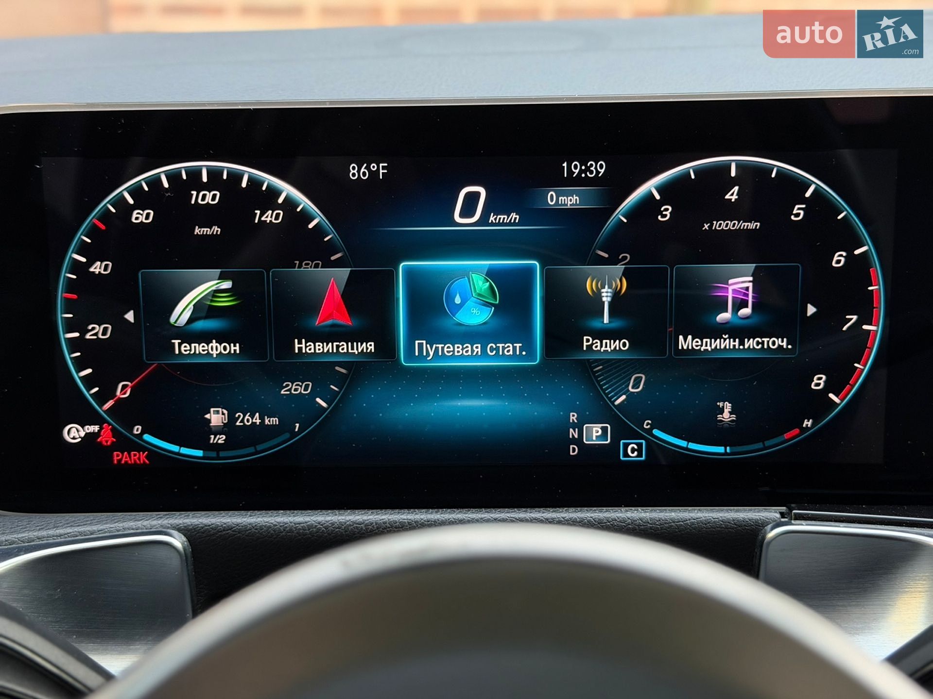 Mercedes-Benz GLB-Class 2019 VIN WDC4M4GB8LW011750 фото оголошення 30 з 51