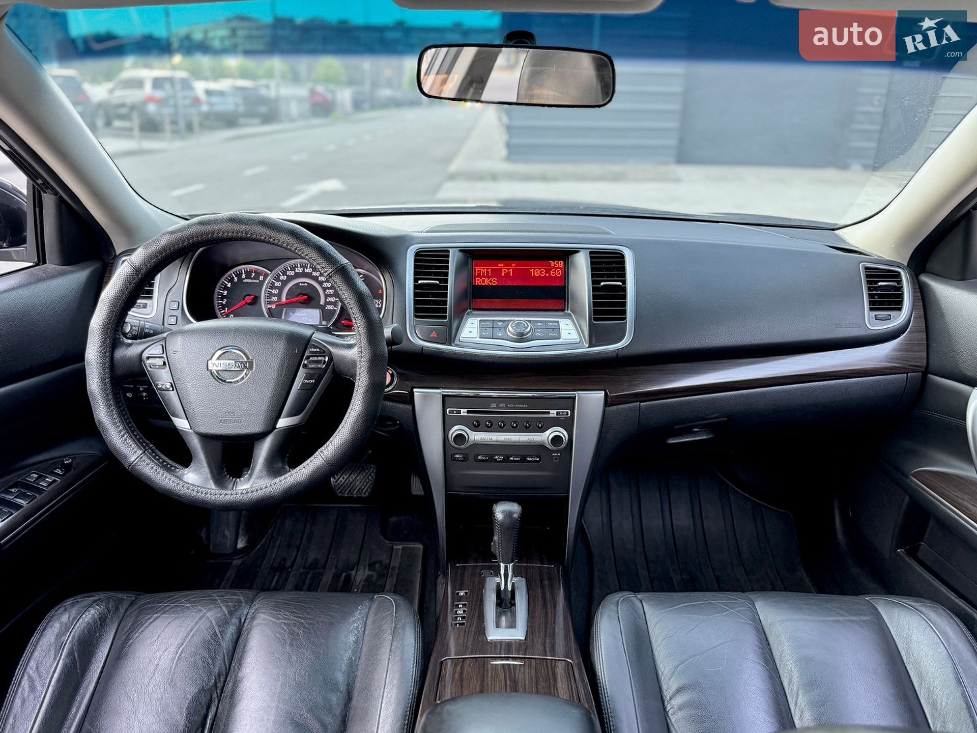 Nissan Teana 2012 VIN JN1BBUJ32U0100228 фото оголошення 7 з 33