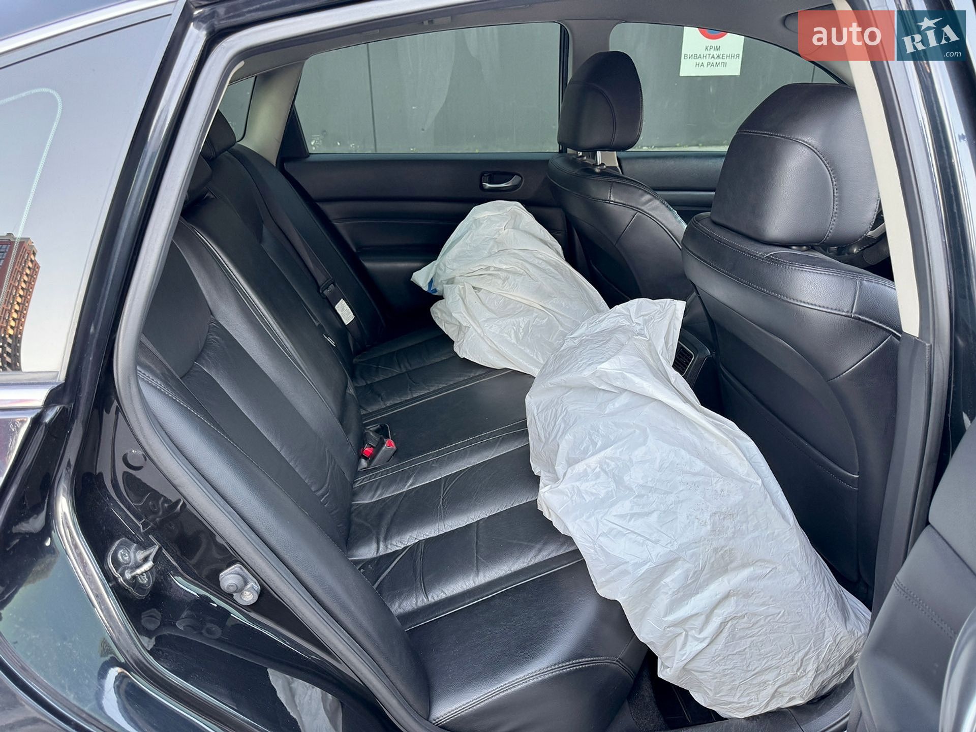 Nissan Teana 2012 VIN JN1BBUJ32U0100228 фото оголошення 14 з 33