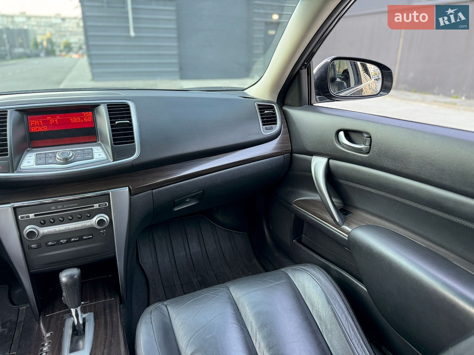 Nissan Teana 2012 VIN JN1BBUJ32U0100228 фото оголошення 21 з 33