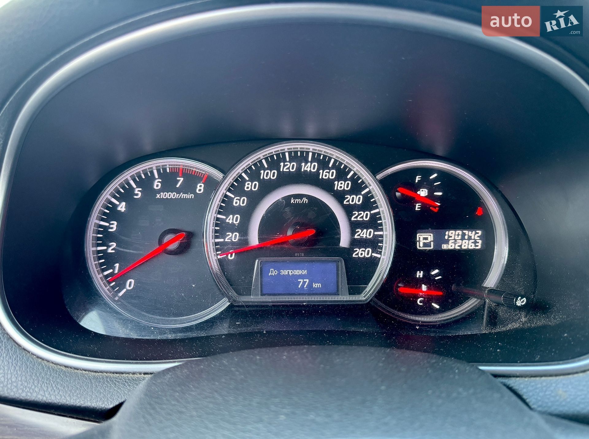 Nissan Teana 2012 VIN JN1BBUJ32U0100228 фото оголошення 25 з 33