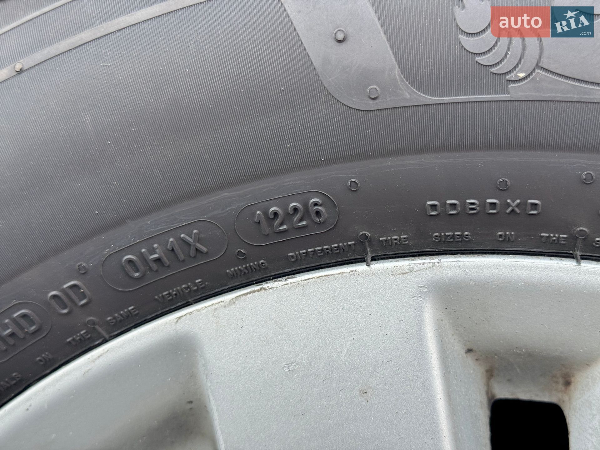 Nissan Teana 2012 VIN JN1BBUJ32U0100228 фото оголошення 26 з 33