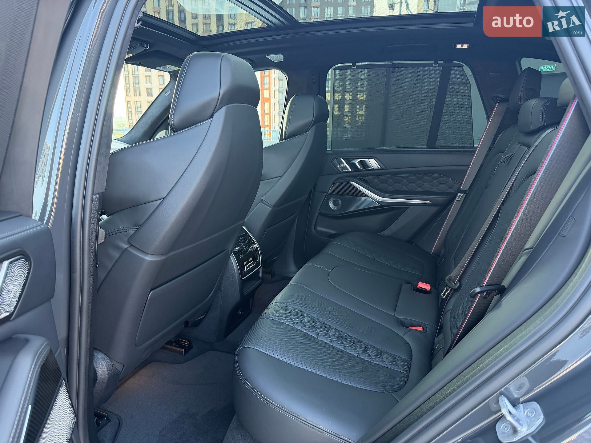 BMW X5 M 2022 VIN WBSJU010909L45118 фото оголошення 73 з 93