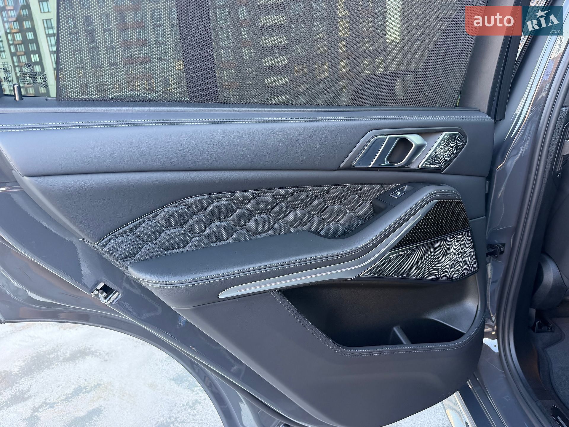 BMW X5 M 2022 VIN WBSJU010909L45118 фото оголошення 75 з 93